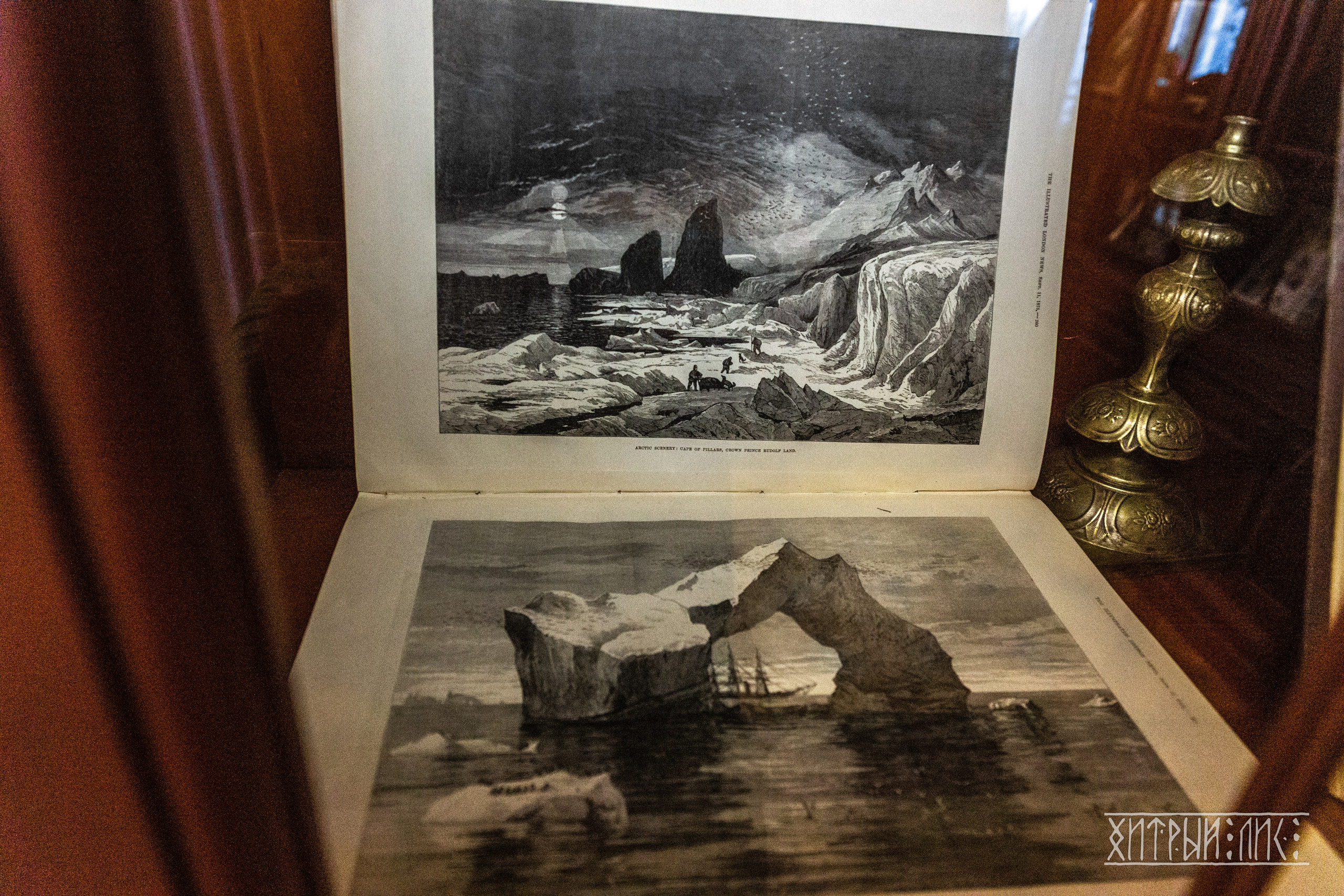 Беларусь. Фотограф-путешественник Самойлов Максим «Sly Fox»