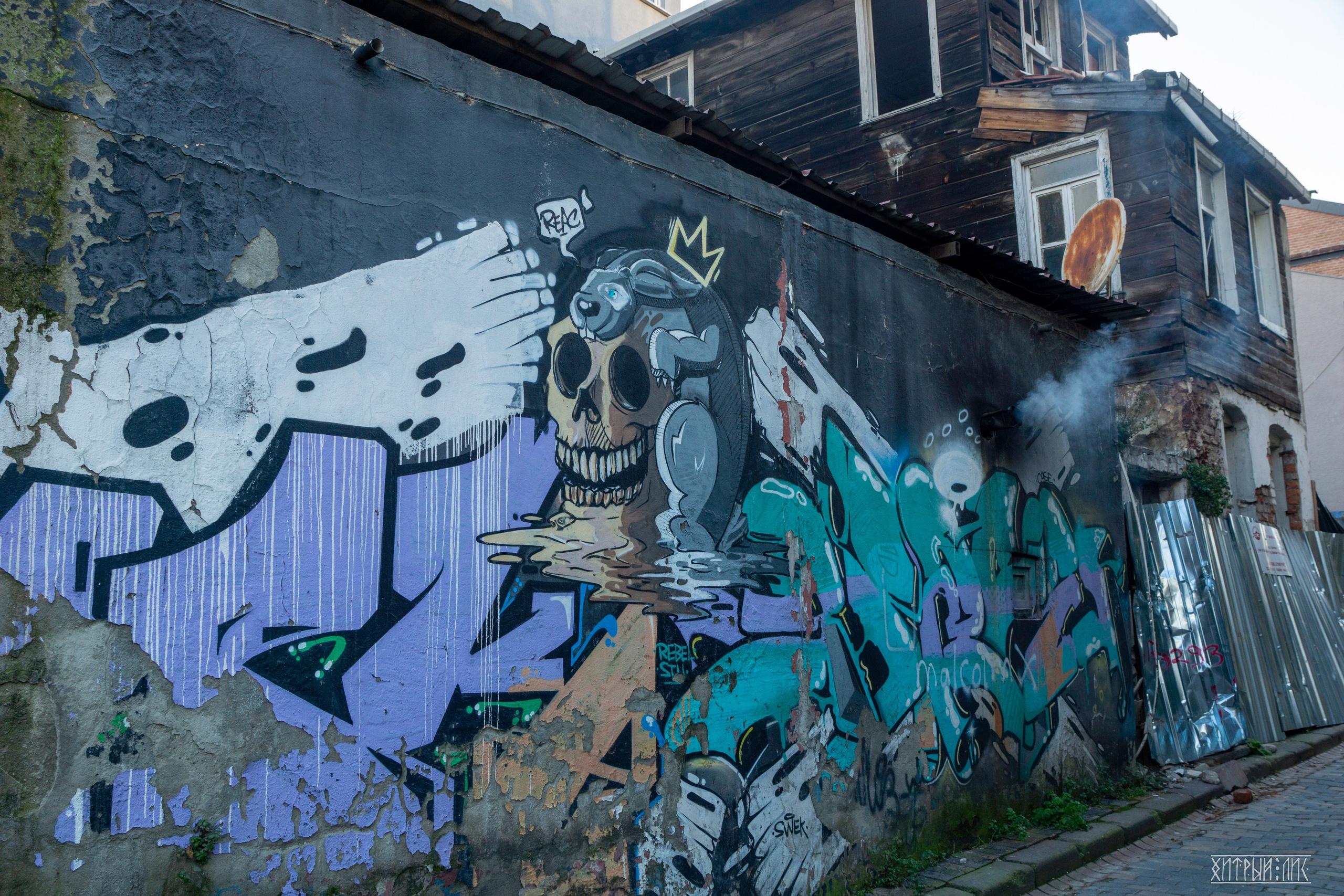 Стамбул. Фотограф-путешественник Самойлов Максим «Sly Fox»