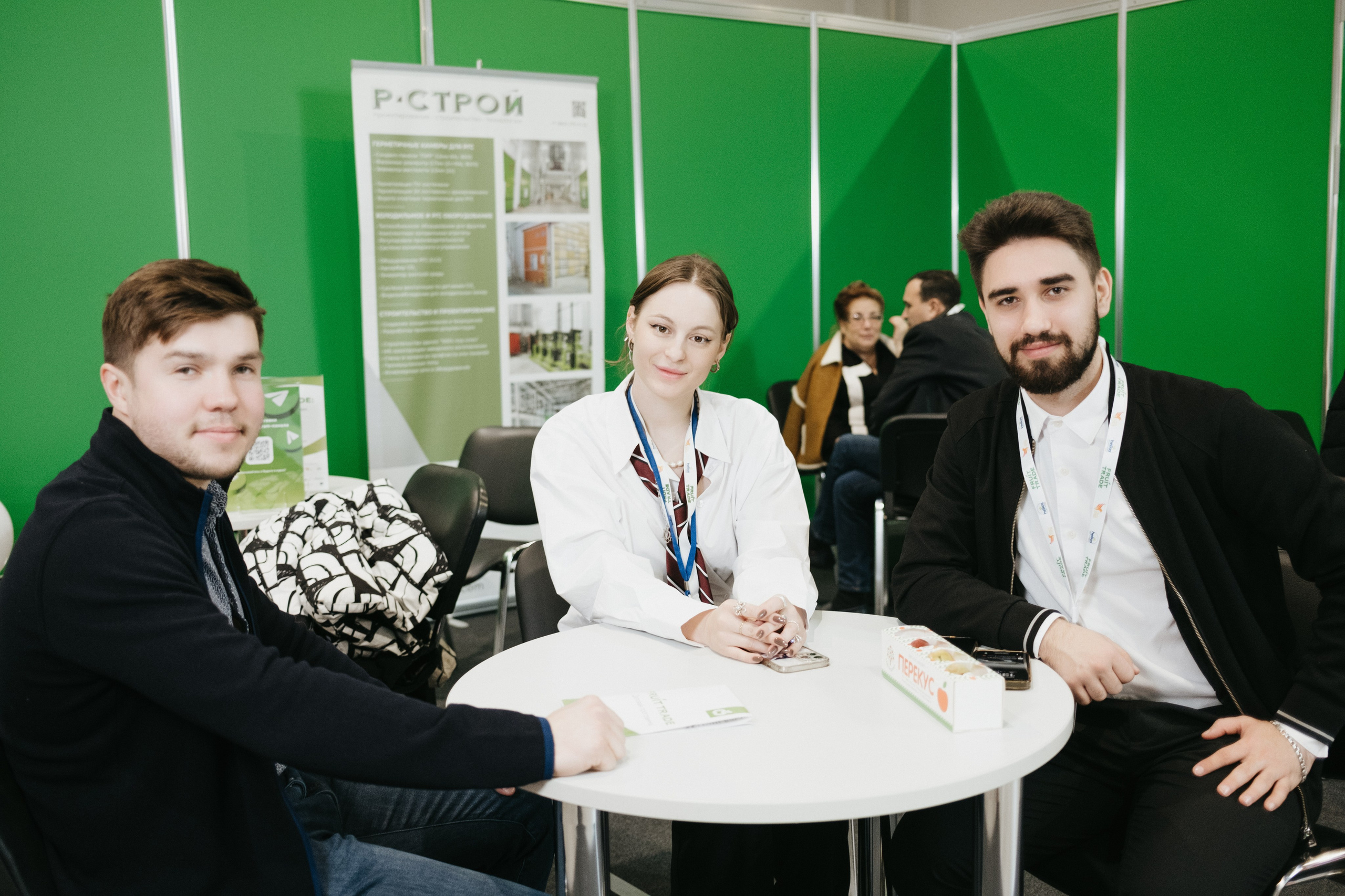 Выставка Fruit Trade: Сады и&nbsp;Виноградники в&nbsp;Краснодаре 18–19&nbsp;февраля 2025 года на&nbsp;площадке Экспоград-Юг