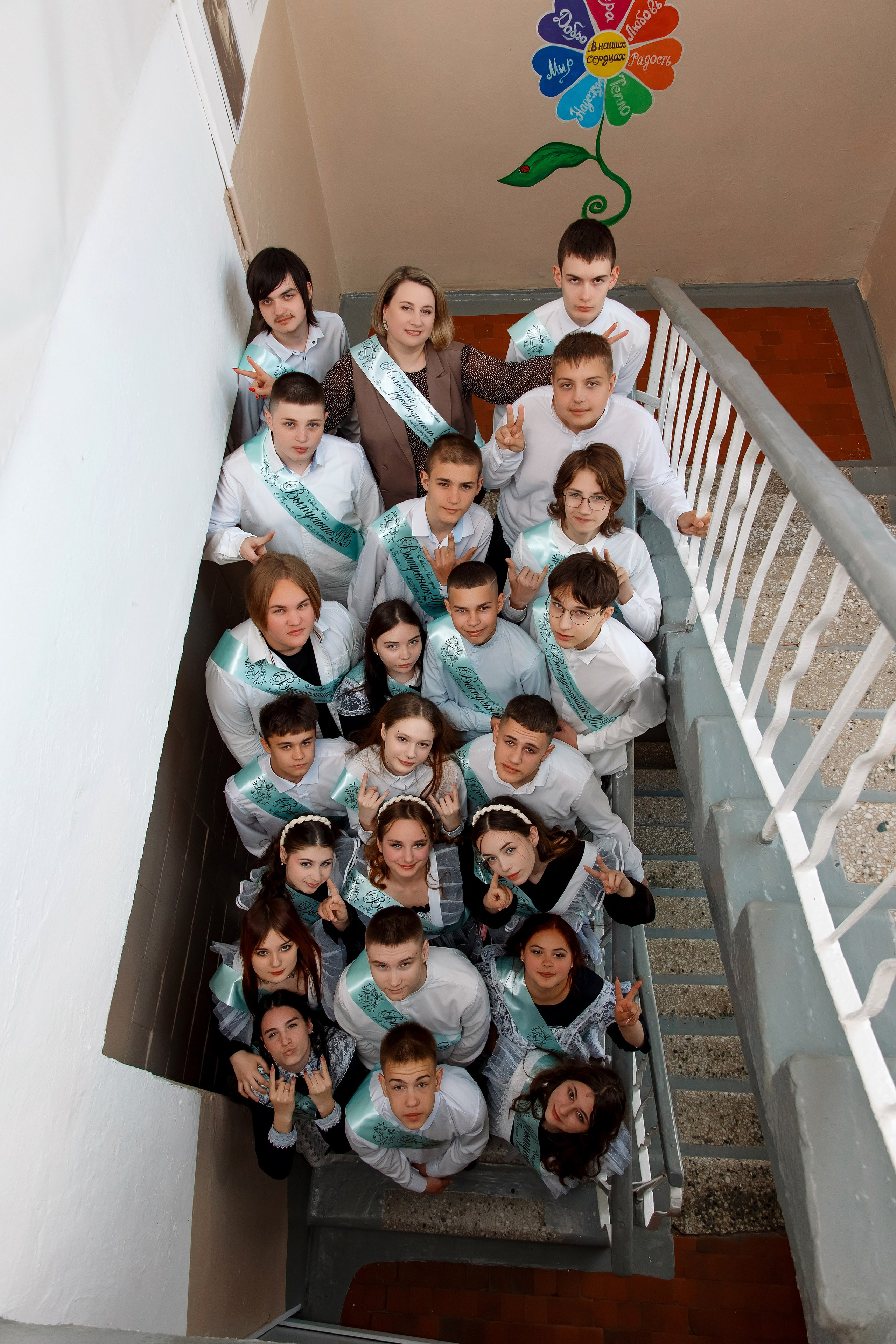 9 класс съемка в школе. Фотограф Любовь Корниенко, Примоский край