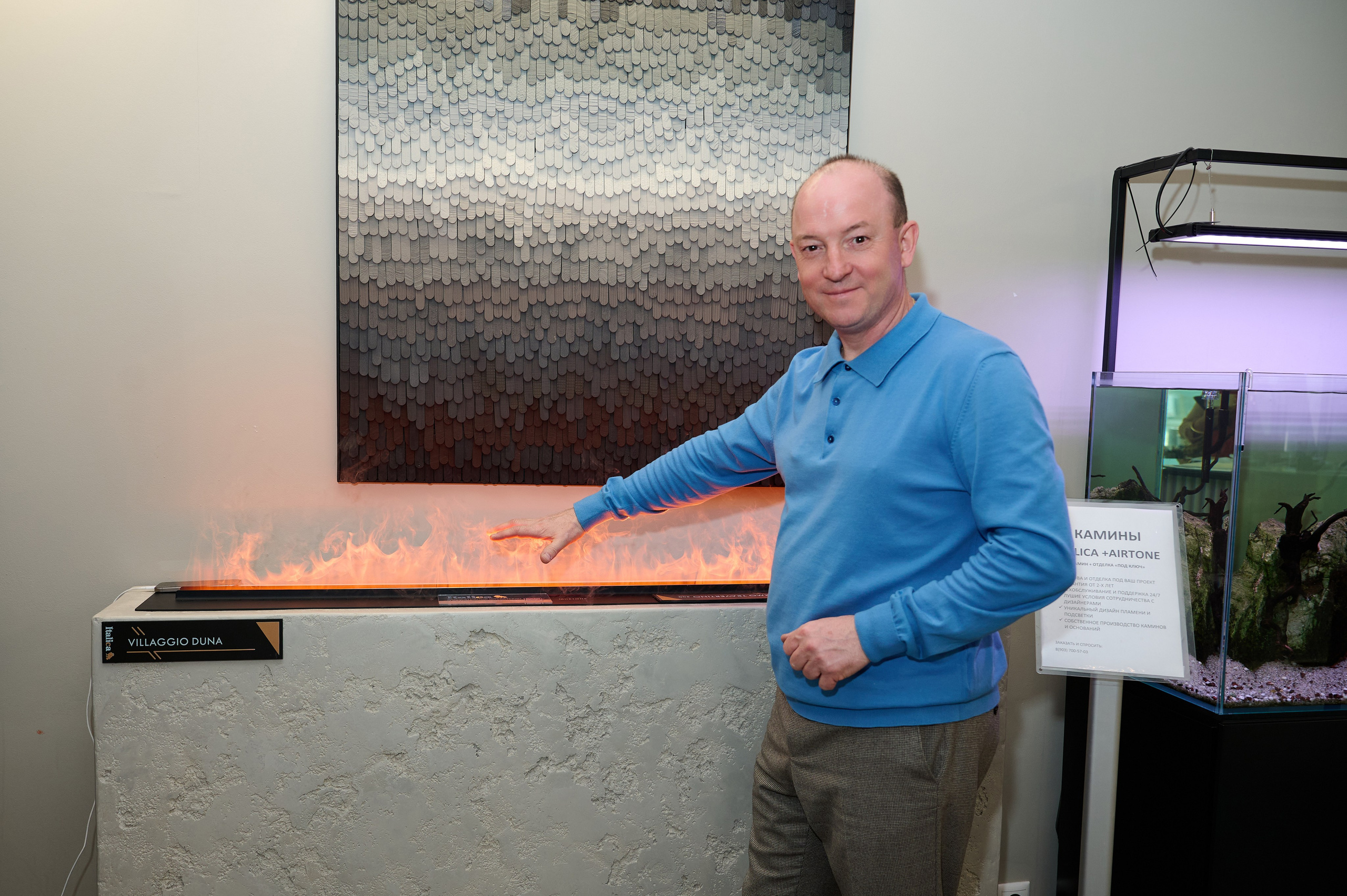 Презентация коллекционного номера журнала «Интерьерный». Свадебный и семейный фотограф в Домодедово и Москве Юлия Курзаева