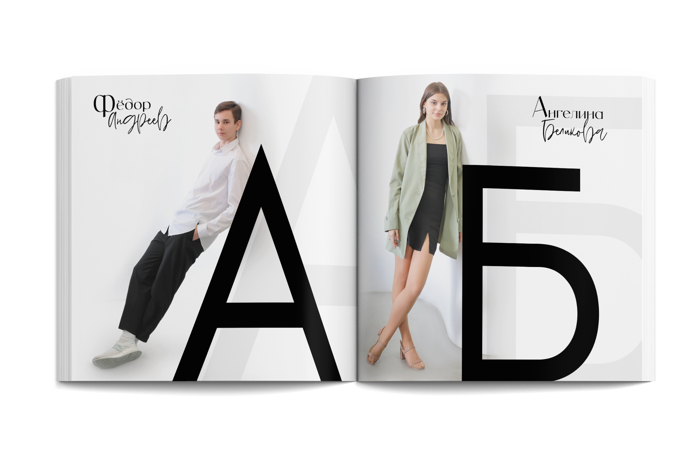 Школьная фотография в Санкт-Петербурге, выпускные альбомы, фотосессии