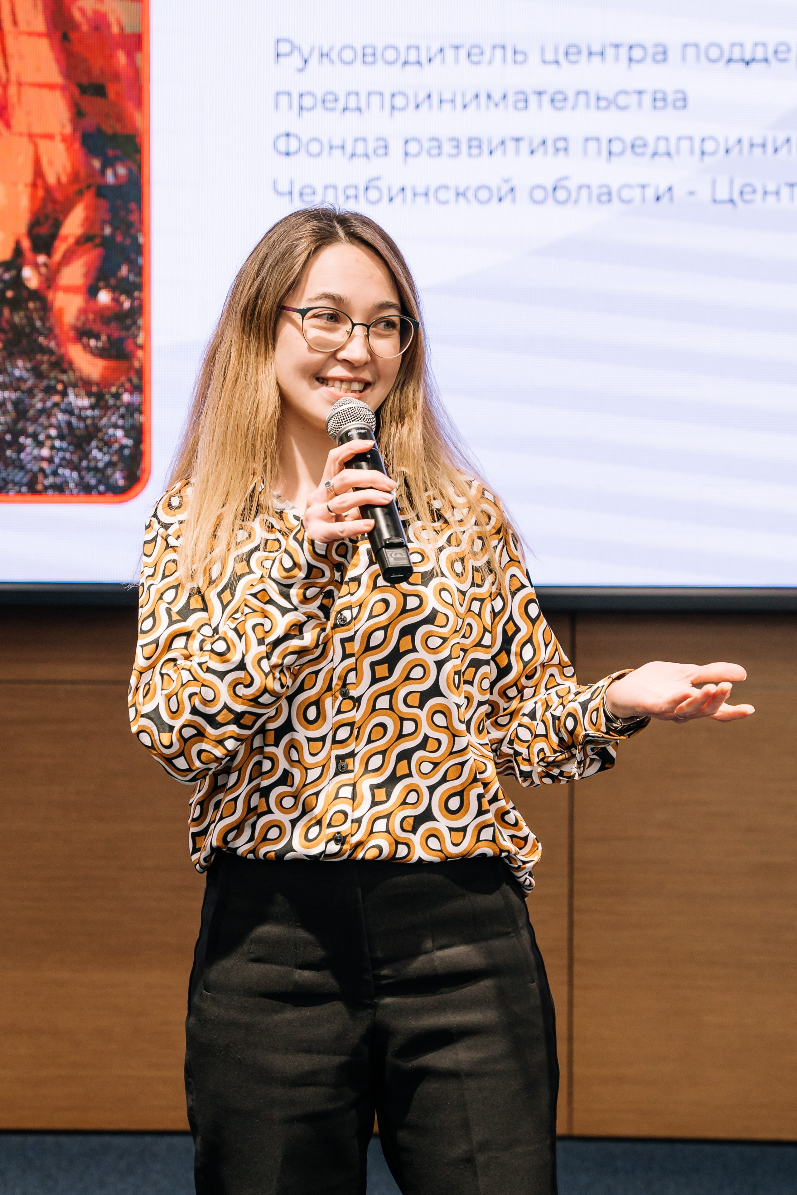 Конференции. Ульяна Ремезова | Фотограф | Челябинск
