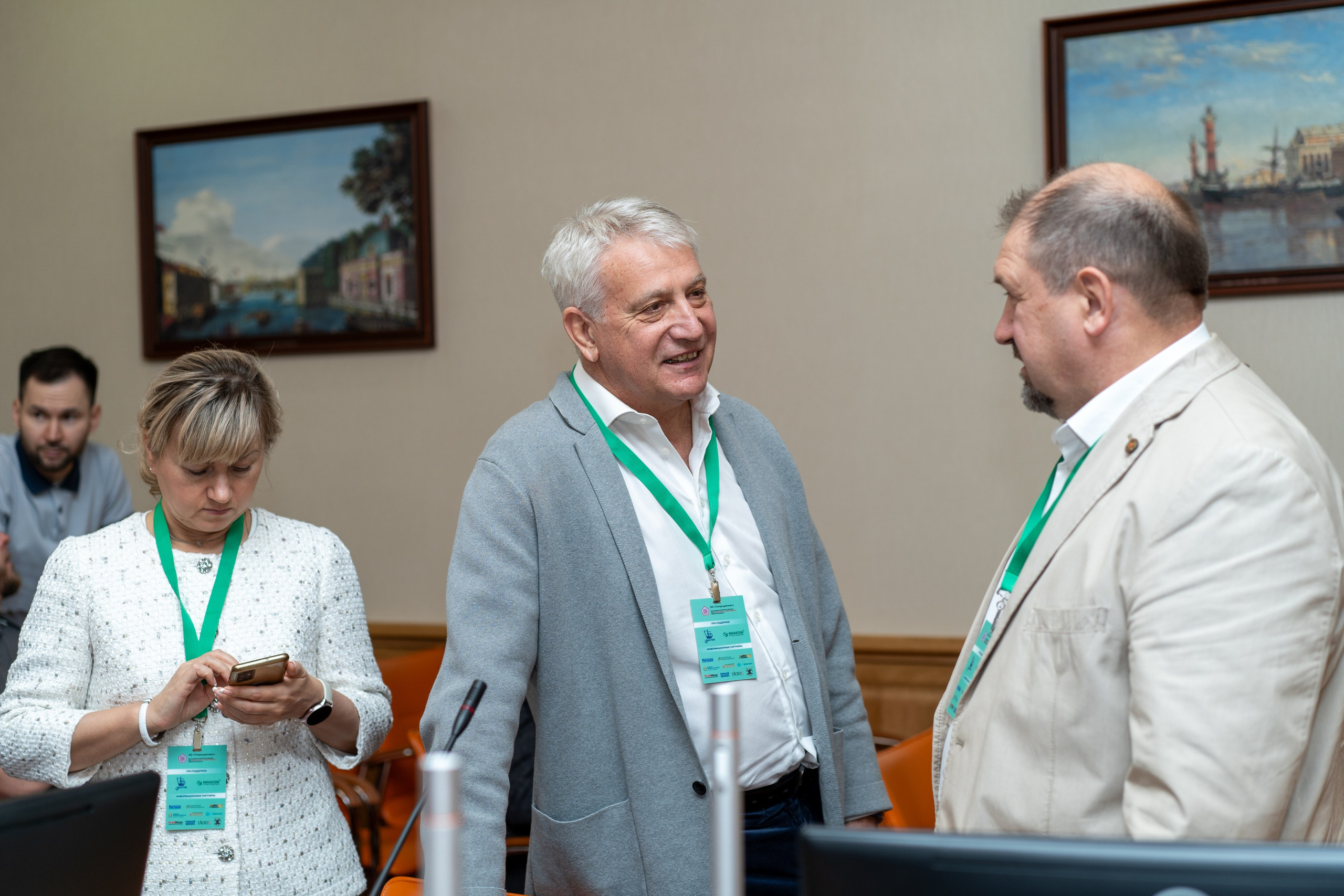 Форум ЦПТ СПб. Фотограф Елизавета Потешкина