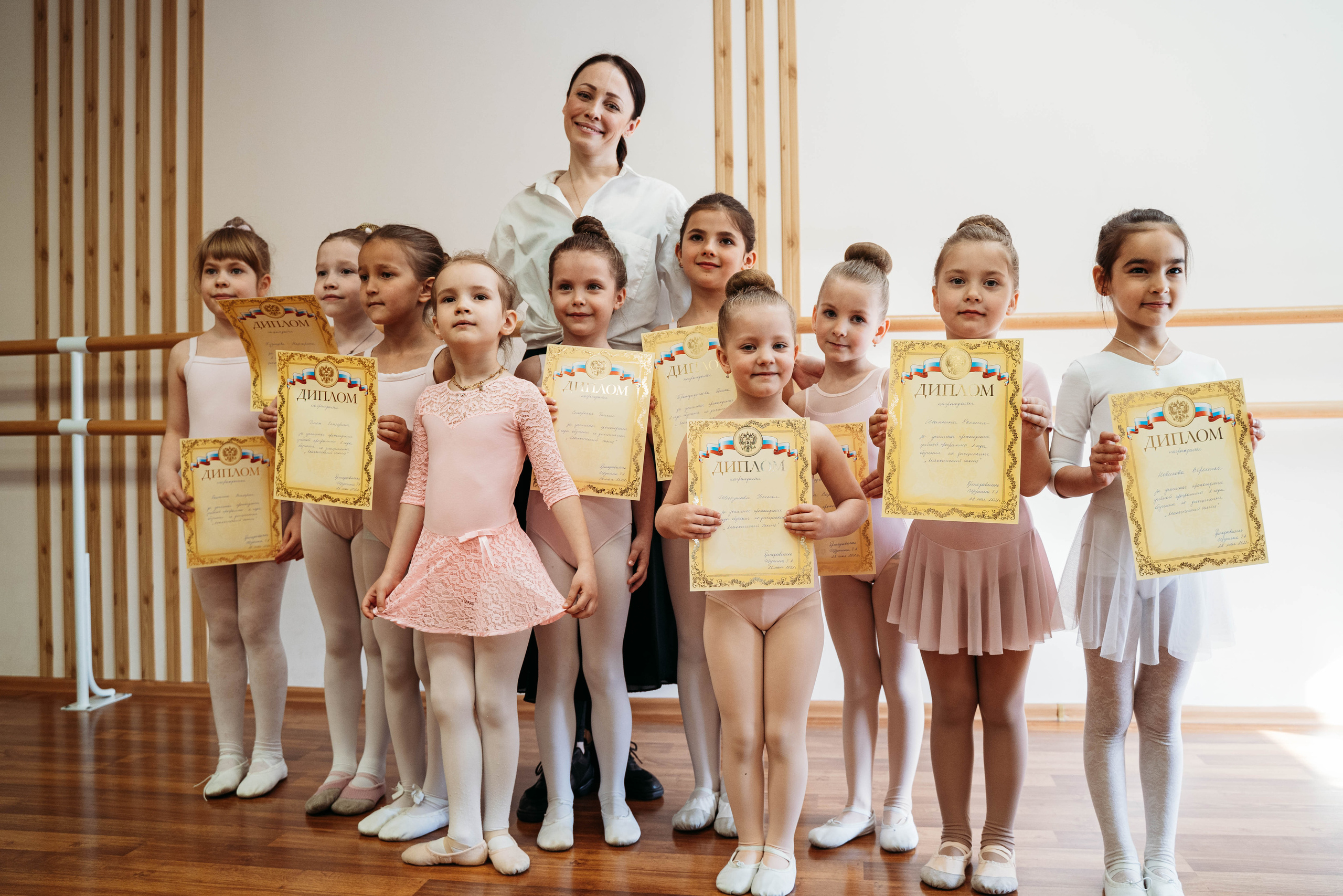 Репортаж. Балетная школа. Детский и семейный фотограф в Москве Алёна Шестунова