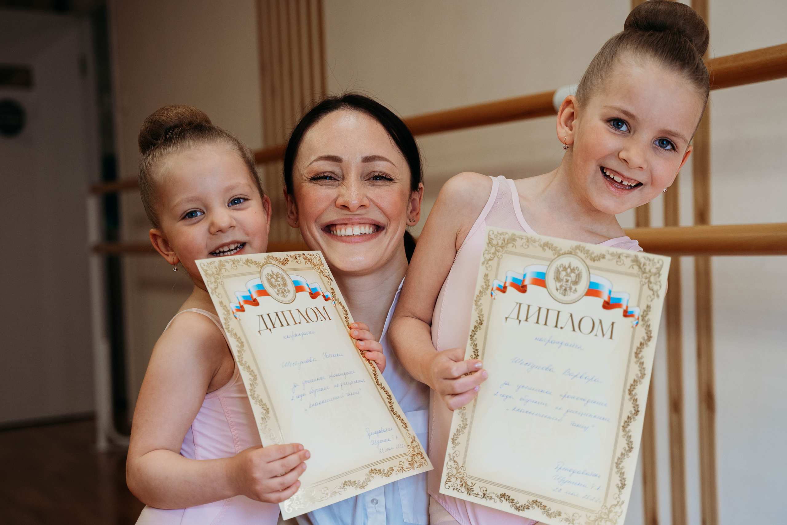 Репортаж. Балетная школа. Детский и семейный фотограф в Москве Алёна Шестунова