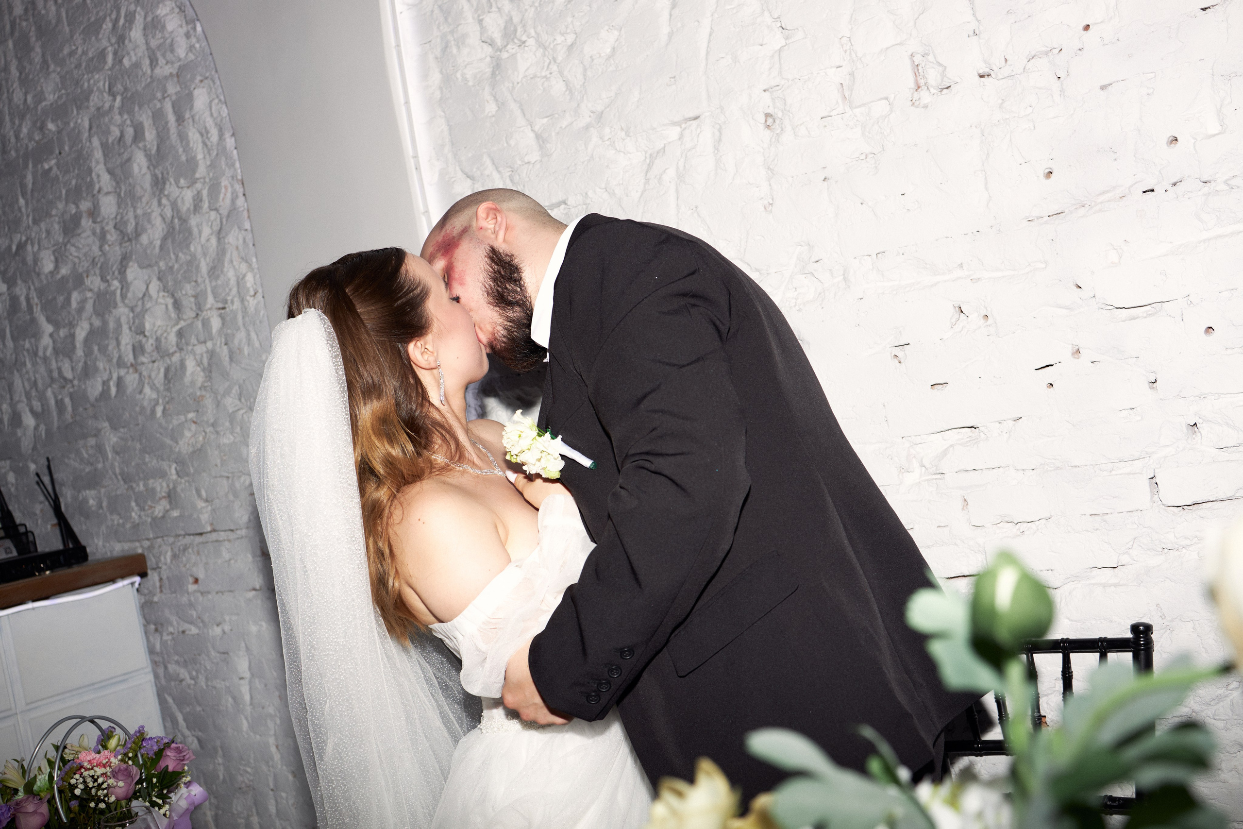 Анастасия & Артур. Прайс