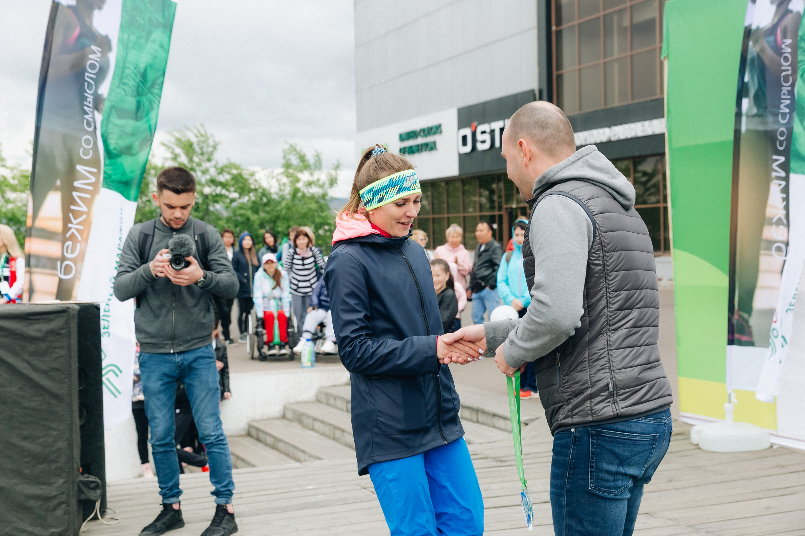 Зеленый марафон Сбербанка. Свадебный и семейный фотограф в Улан-Удэ