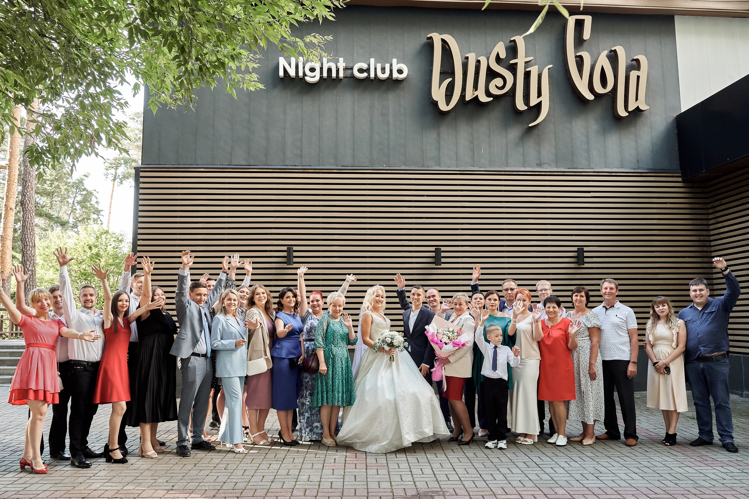 Татьяна & Артем. Фотограф в Нижнем Новгороде Марина Кузнецова