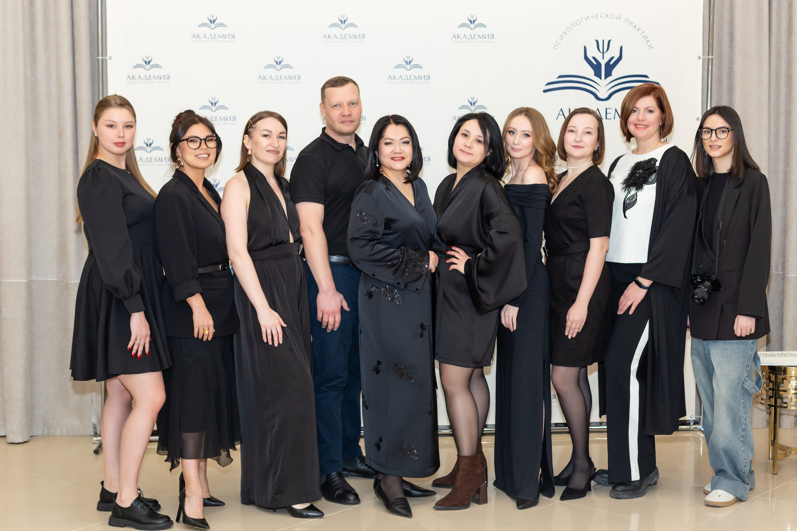 Вечеринка Психо Пати. Ирина Квасова | Фотограф в стиле VOGUE | Тюмень