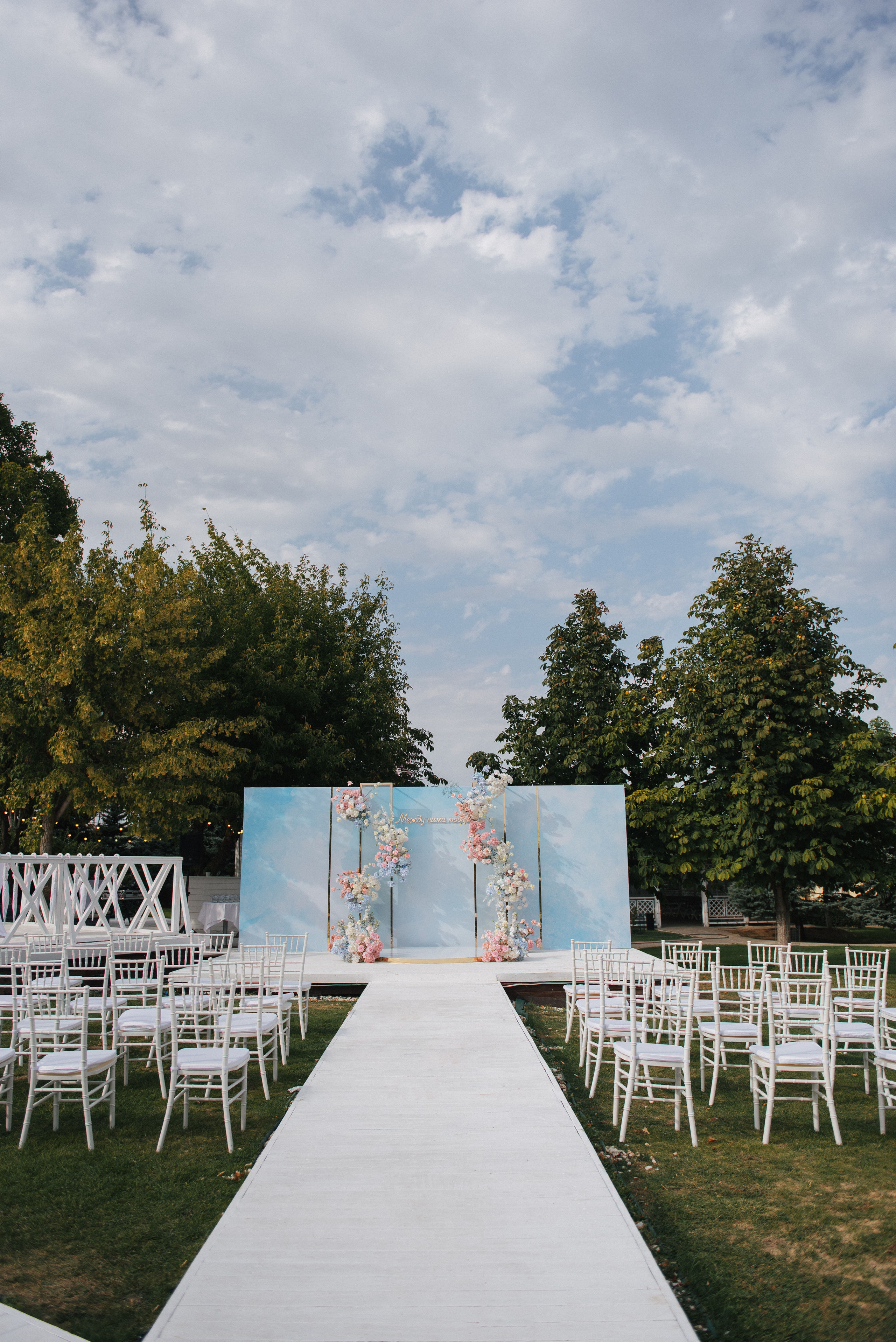 Андрей + Катя — Организация EventGstudio. Свадебный и семейный фотограф Волгоград Москва