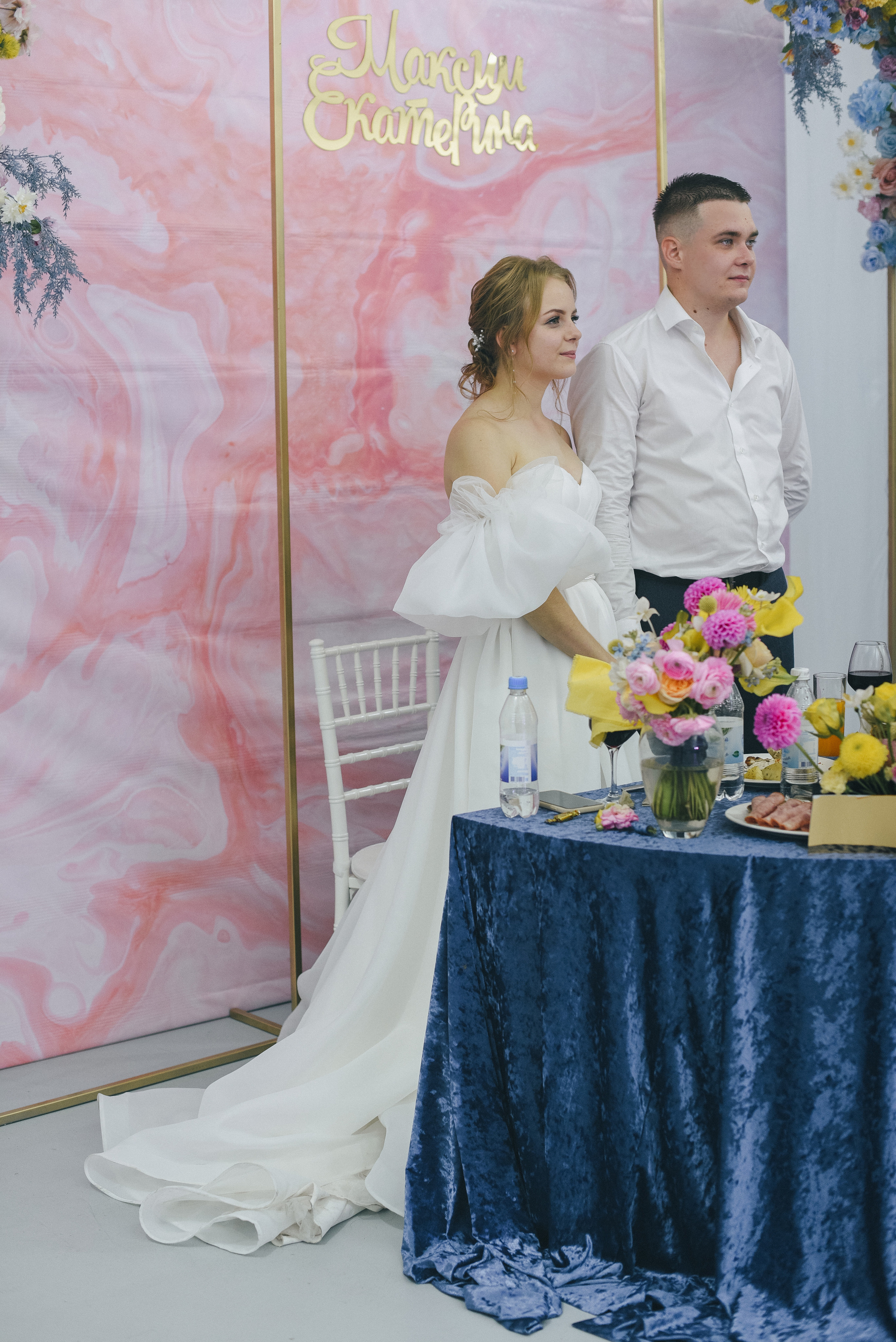 Макс + Катя — Организация Светлана Бортавова. Свадебный и семейный фотограф Волгоград Москва