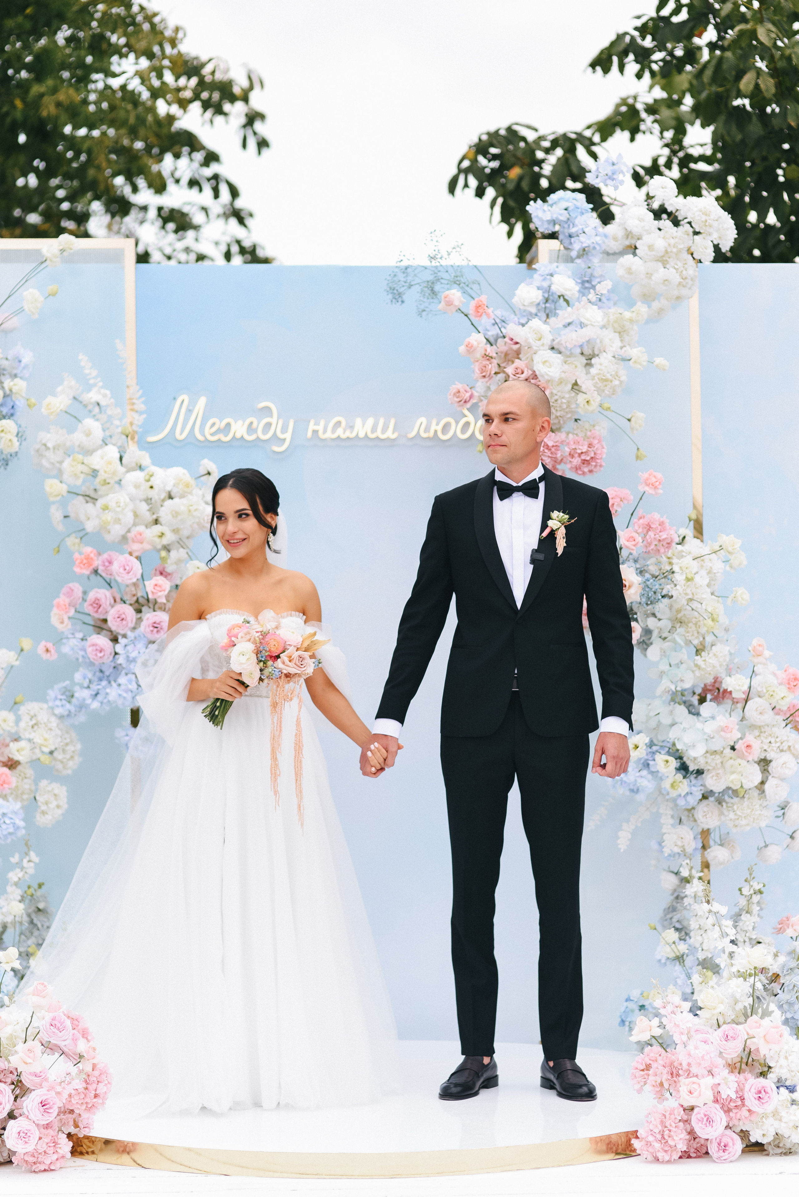 Андрей + Катя — Организация EventGstudio. Свадебный и семейный фотограф Волгоград Москва