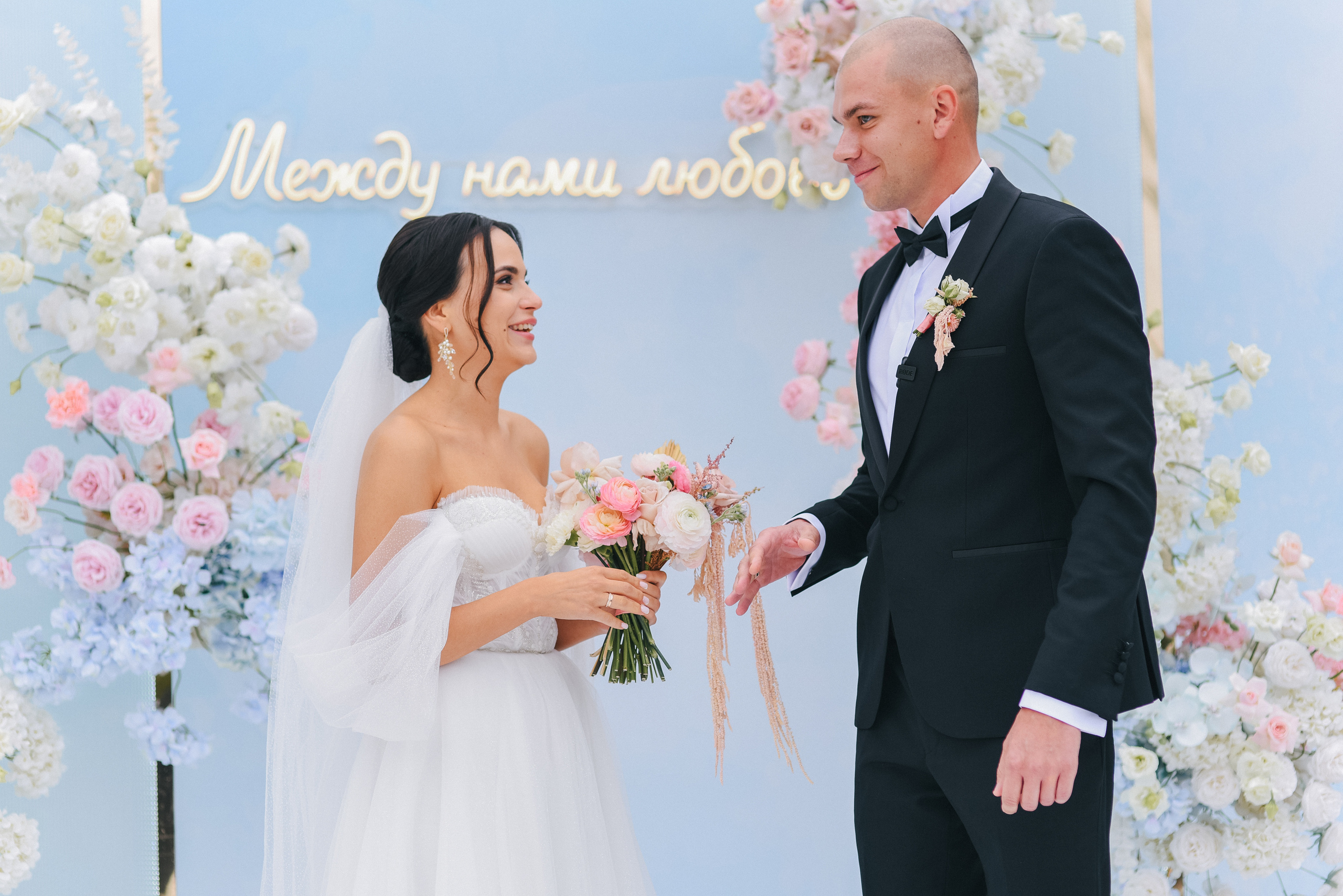 Андрей + Катя — Организация EventGstudio. Свадебный и семейный фотограф Волгоград Москва