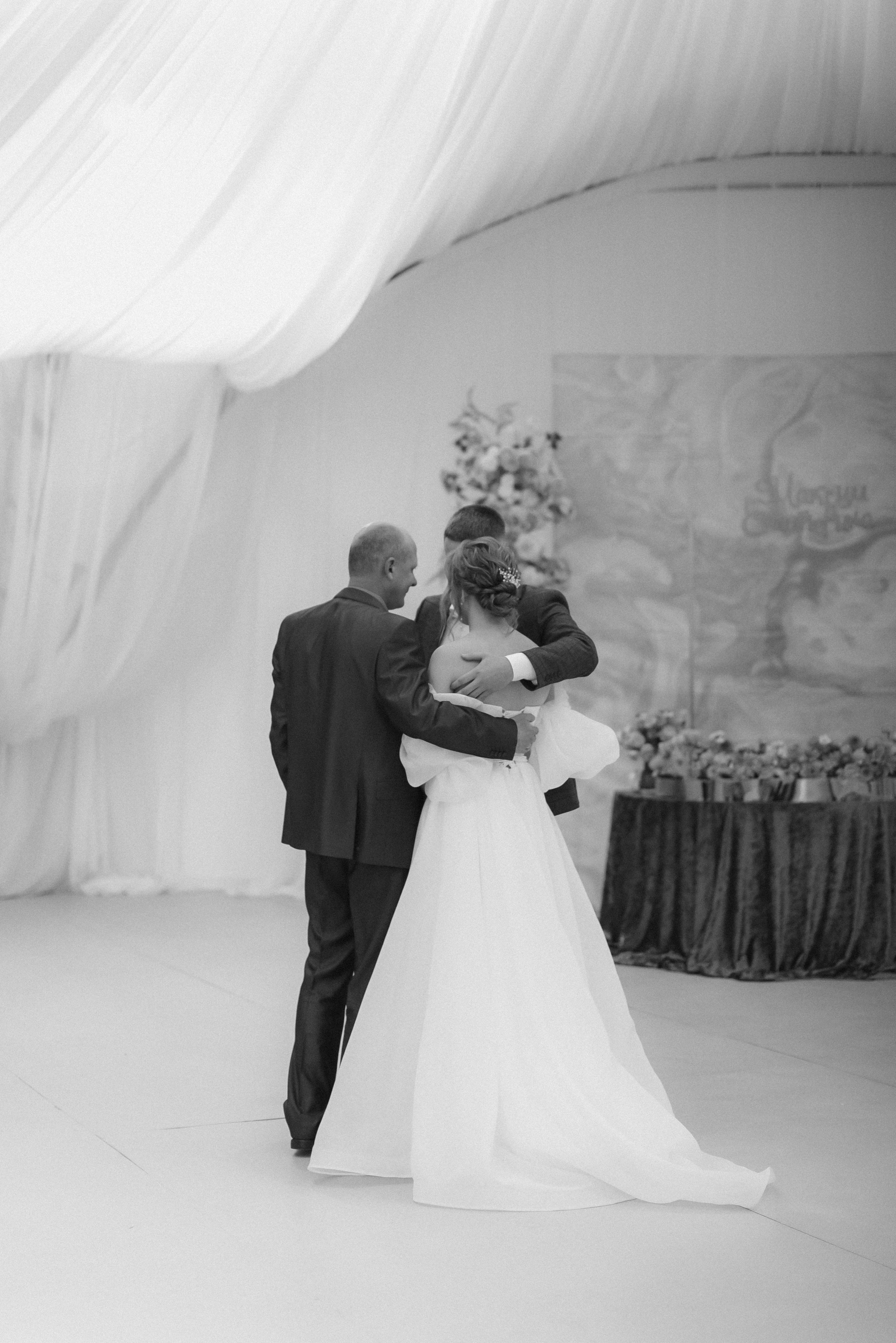 Макс + Катя — Организация Светлана Бортавова. Свадебный и семейный фотограф Волгоград Москва