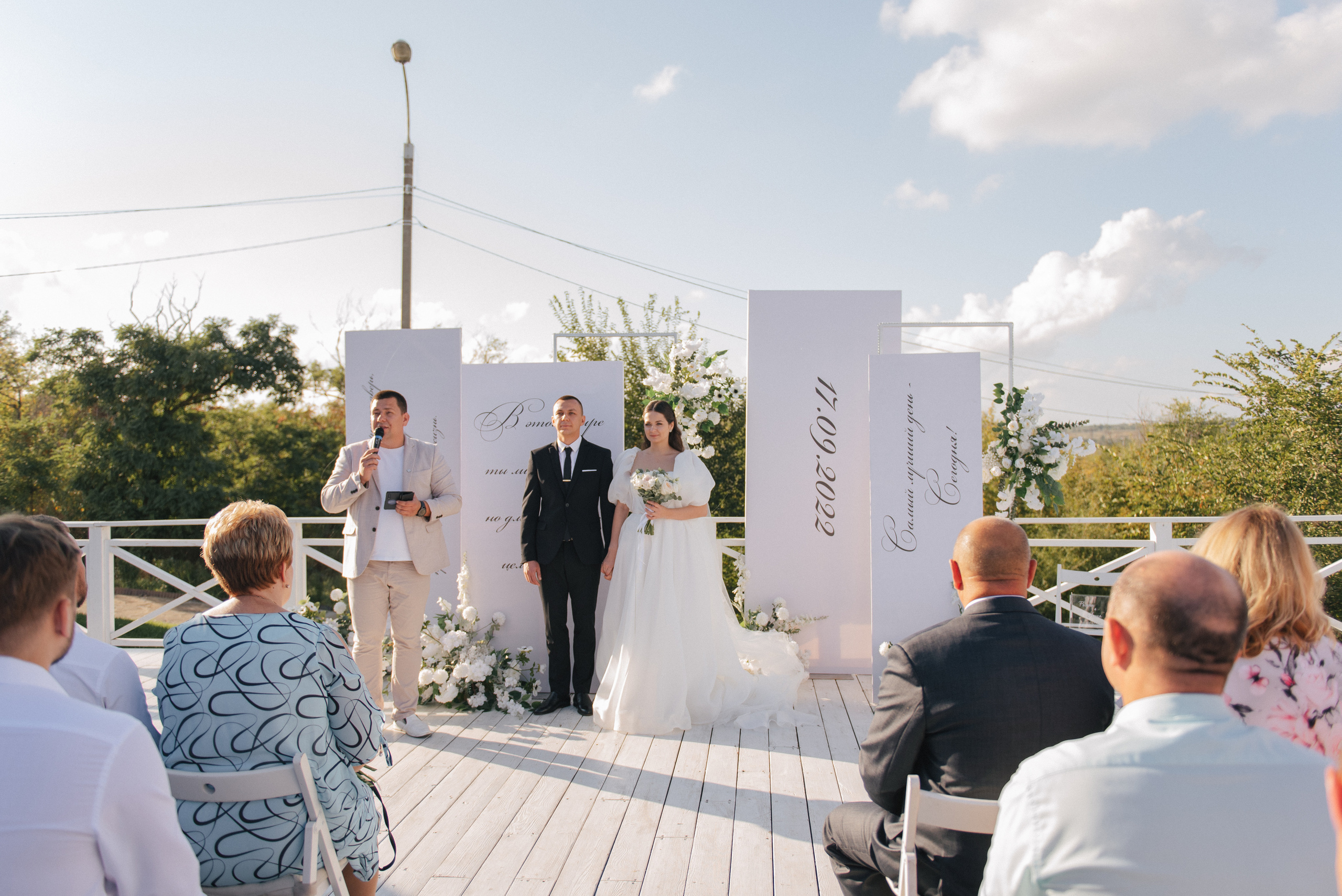 Рома + Аня. Свадебный и семейный фотограф Волгоград Москва