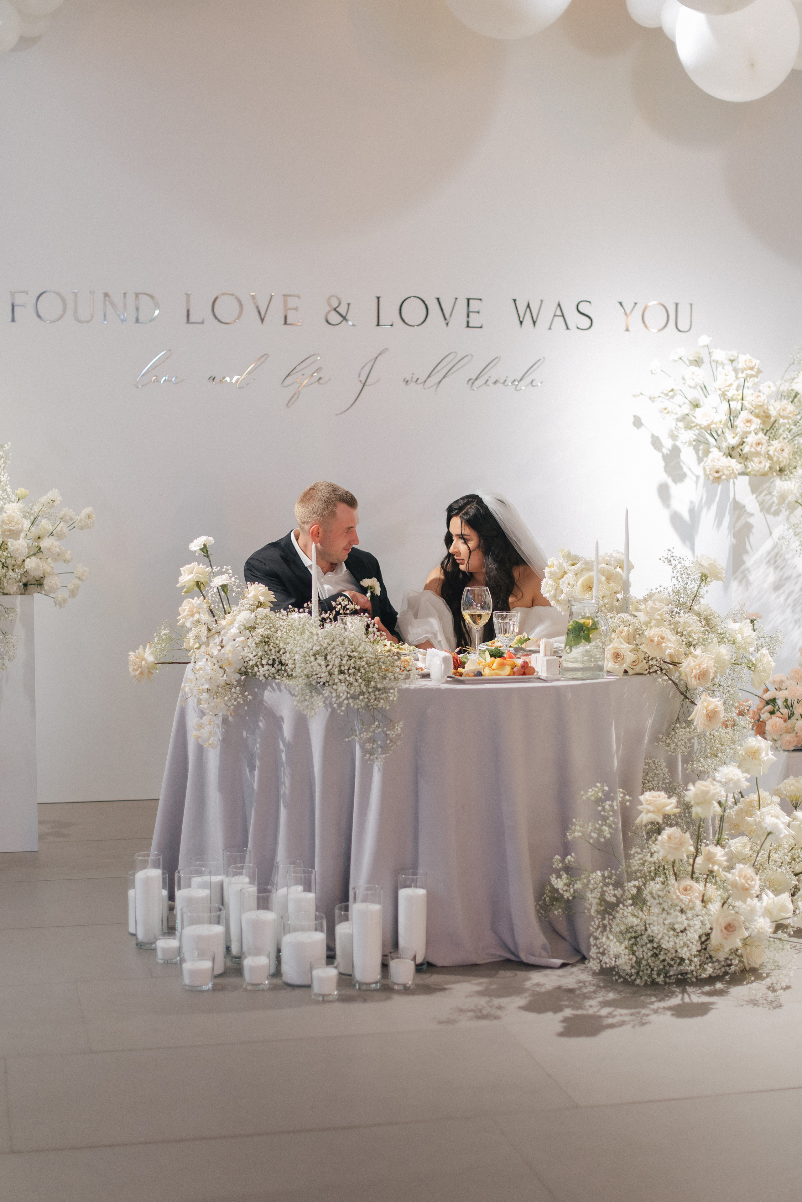 Дима + Даша — Организация ВАН ЛАВ. Свадебный и семейный фотограф Волгоград Москва