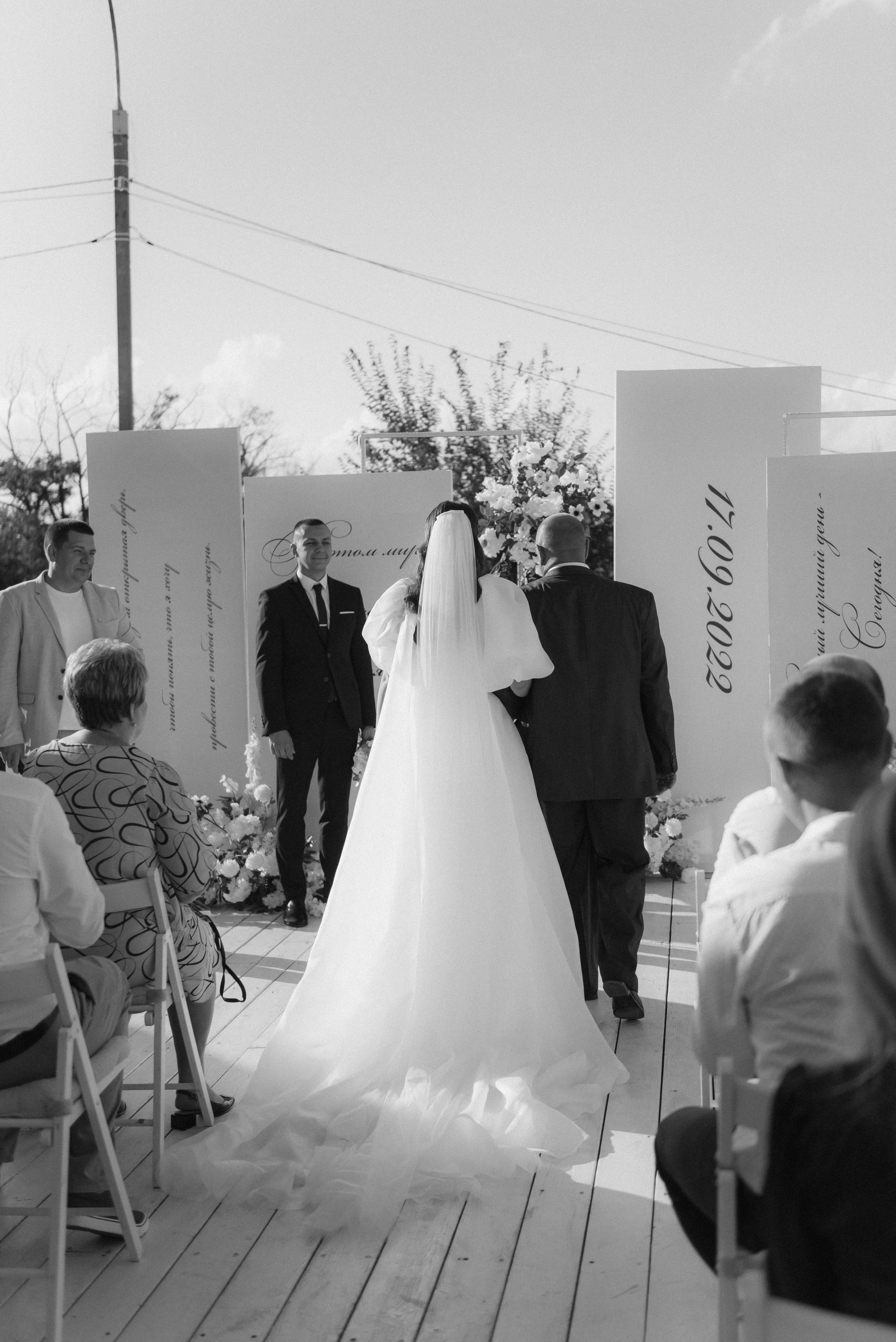 Рома + Аня. Свадебный и семейный фотограф Волгоград Москва