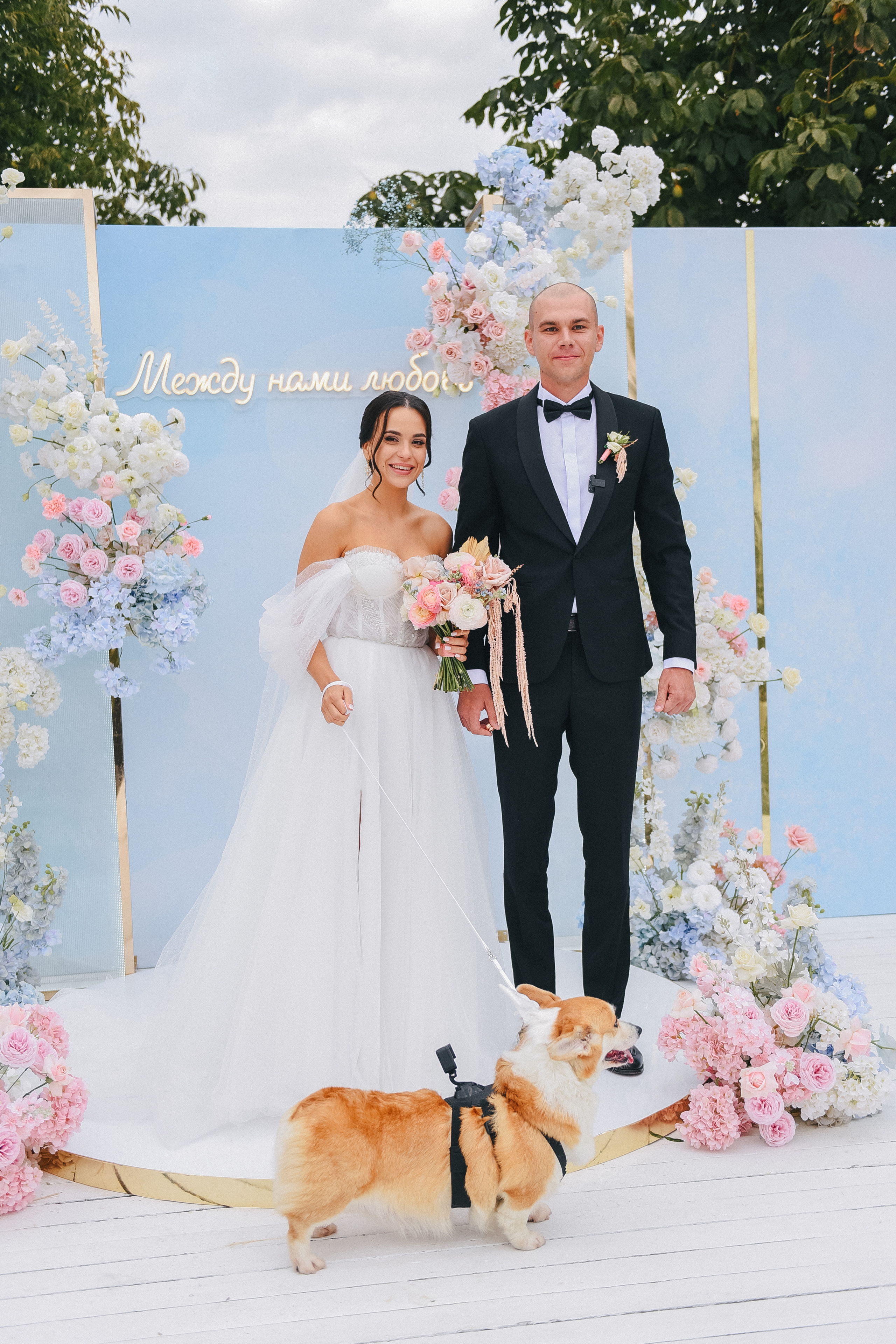 Андрей + Катя — Организация EventGstudio. Свадебный и семейный фотограф Волгоград Москва