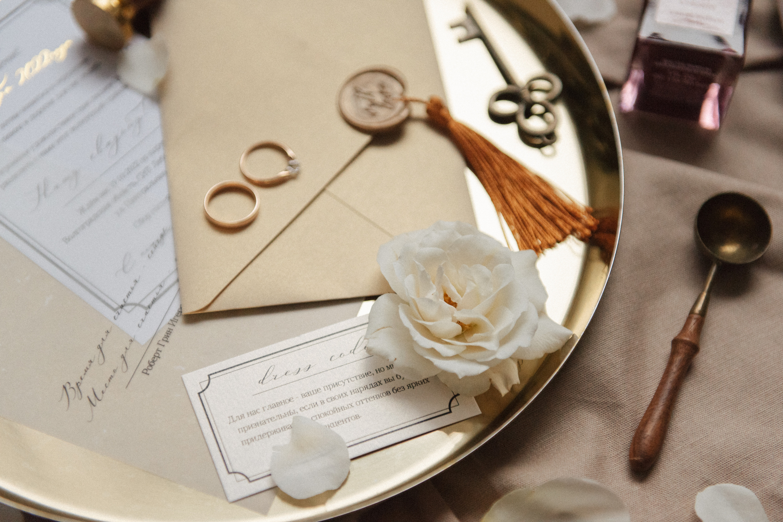 Дима + Даша — Организация ВАН ЛАВ. Свадебный и семейный фотограф Волгоград Москва