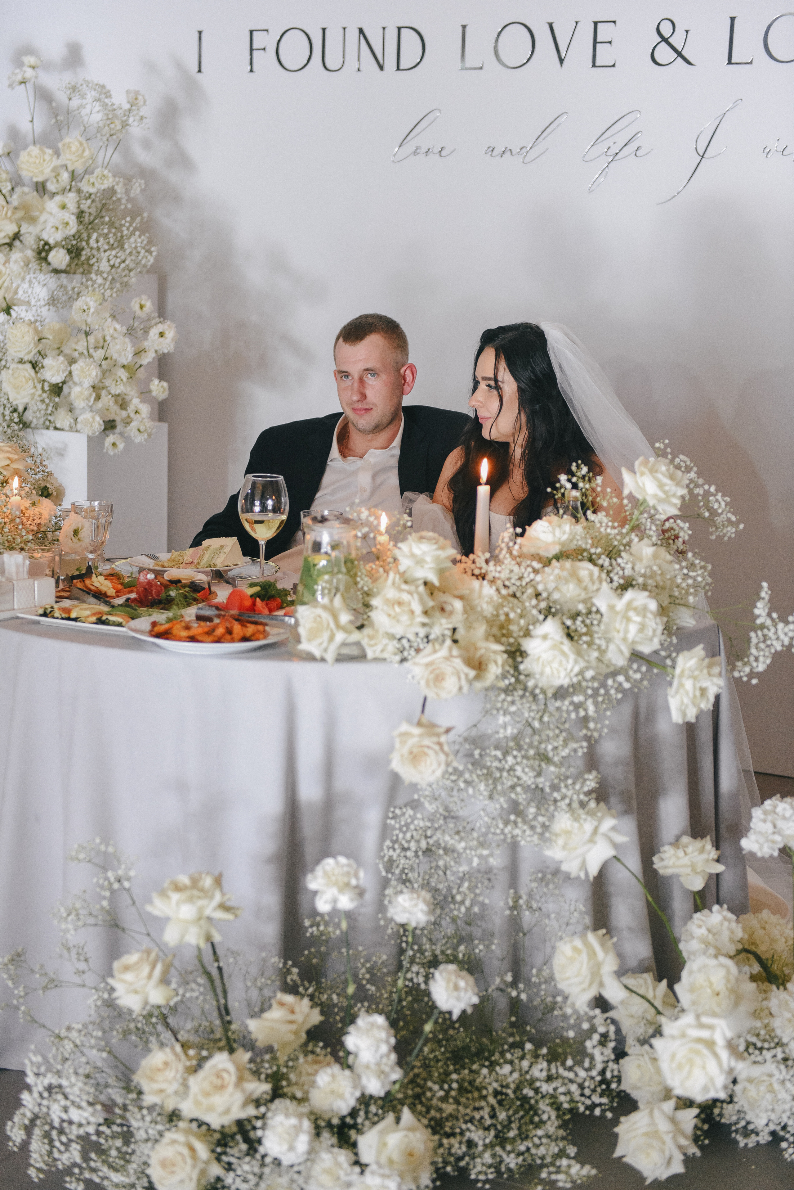 Дима + Даша — Организация ВАН ЛАВ. Свадебный и семейный фотограф Волгоград Москва