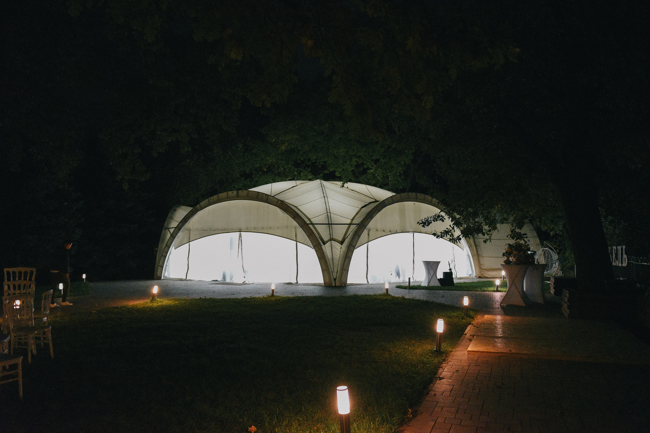 Макс + Катя — Организация Светлана Бортавова. Свадебный и семейный фотограф Волгоград Москва