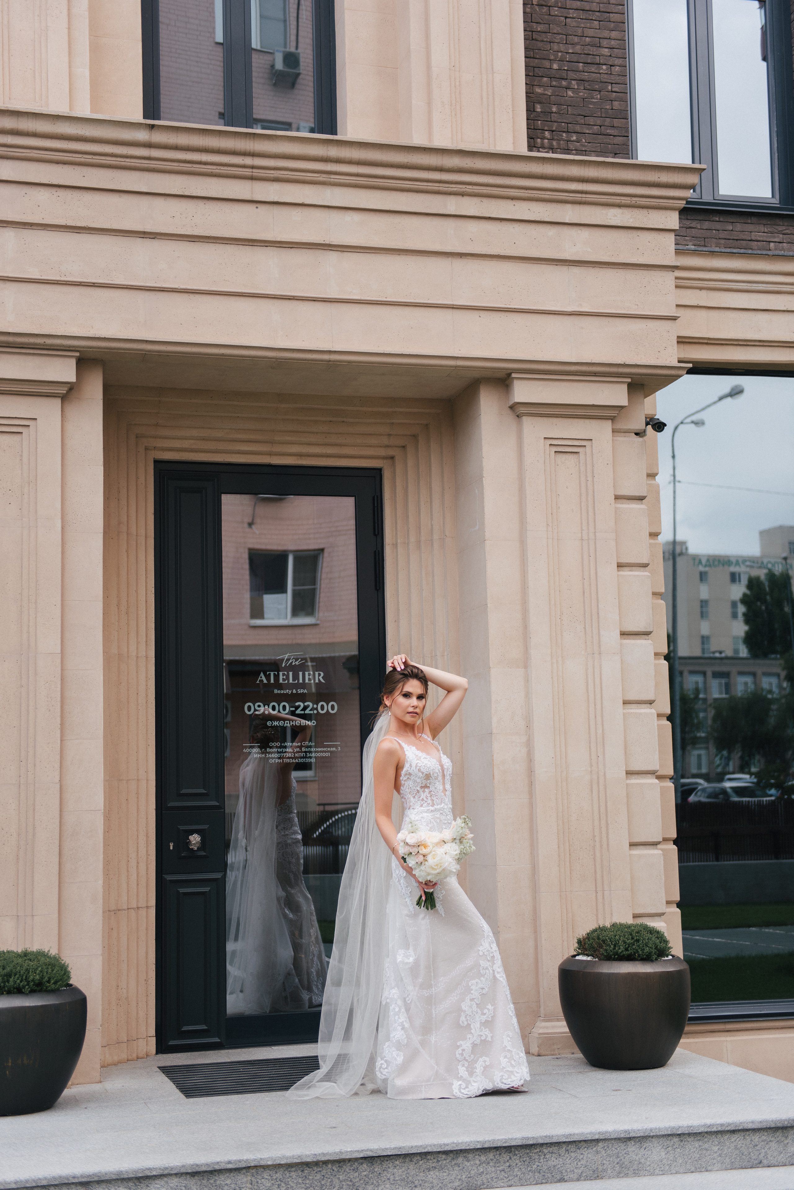 Саша + Алена. Свадебный и семейный фотограф Волгоград Москва