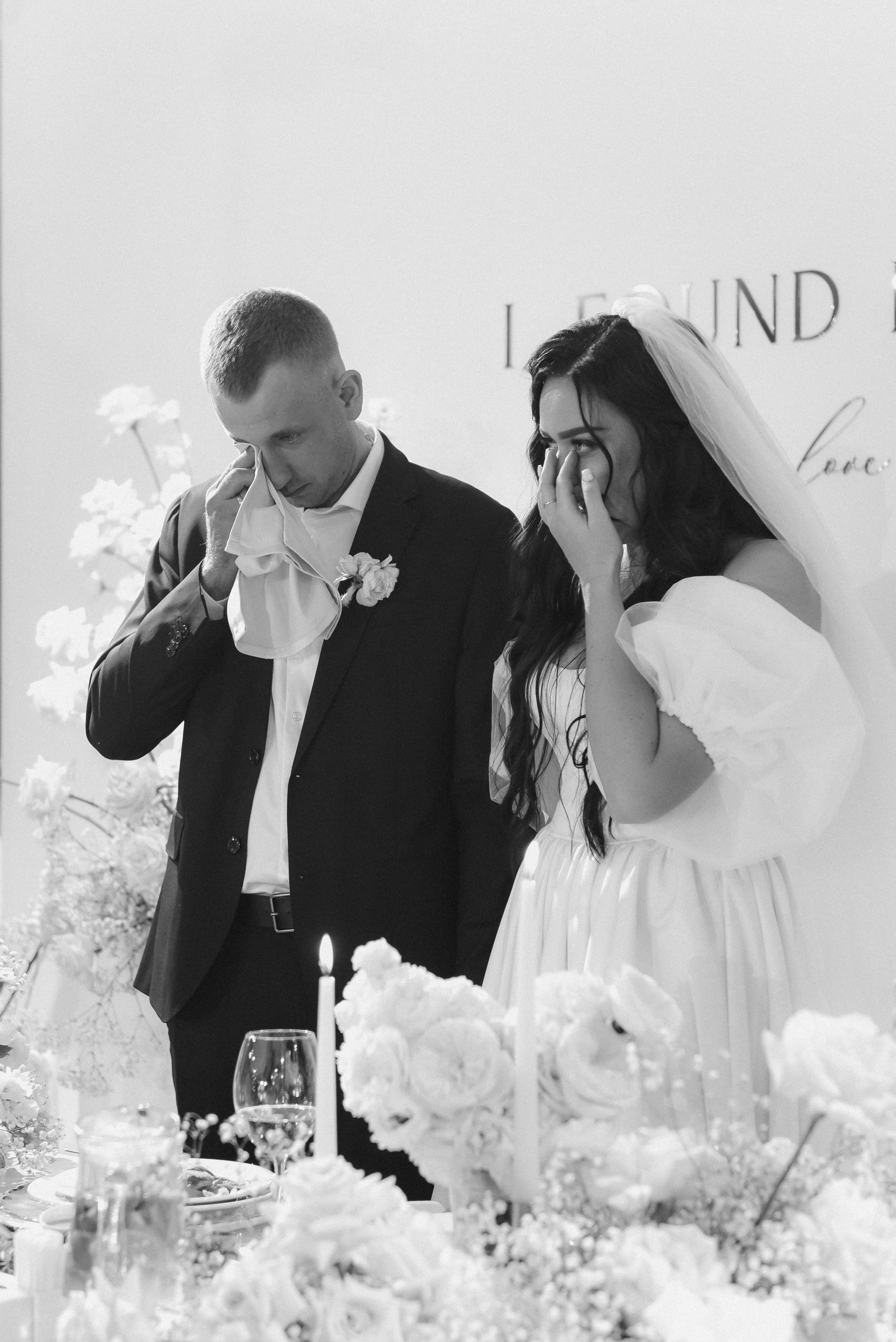 Дима + Даша — Организация ВАН ЛАВ. Свадебный и семейный фотограф Волгоград Москва