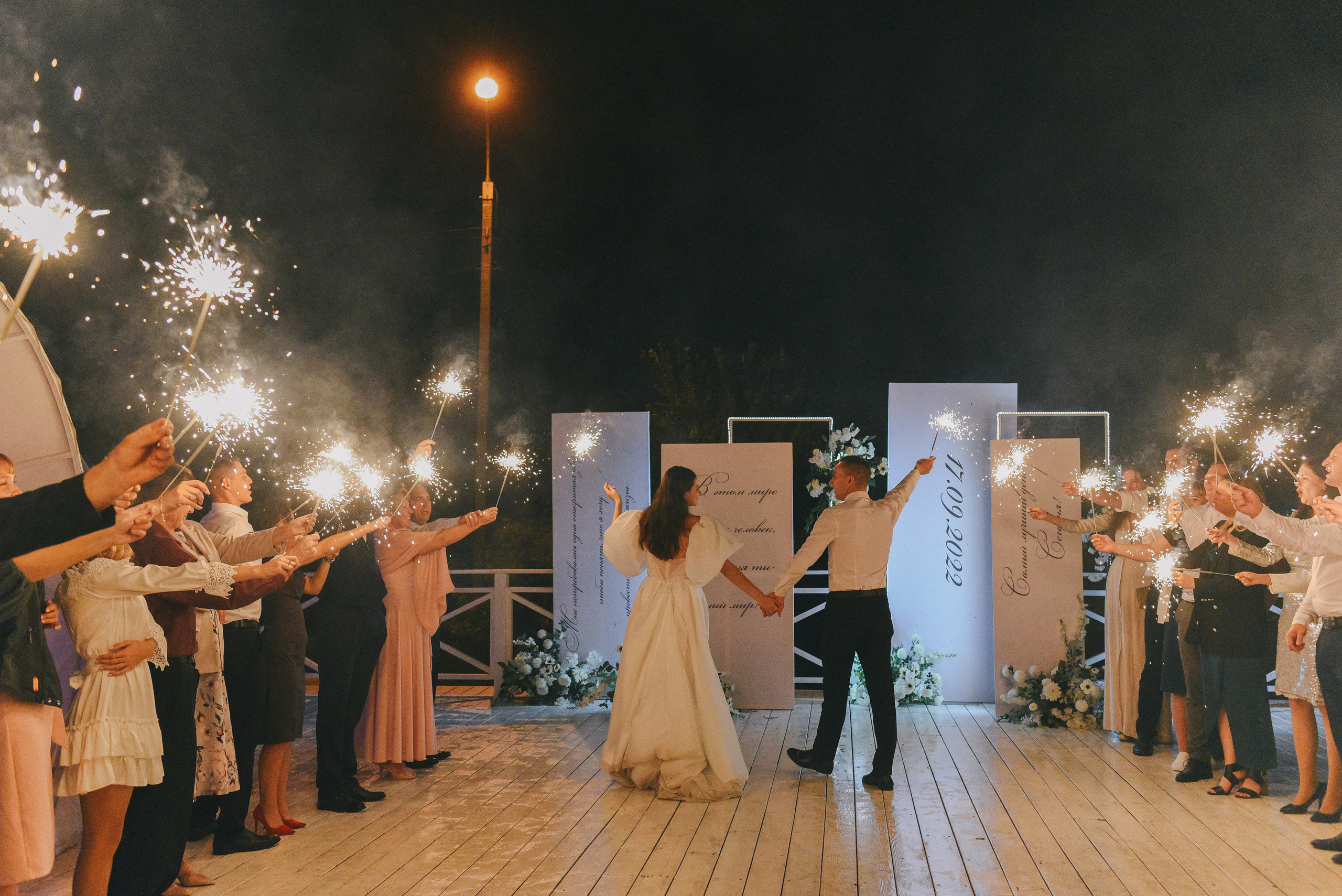 Рома + Аня. Свадебный и семейный фотограф Волгоград Москва