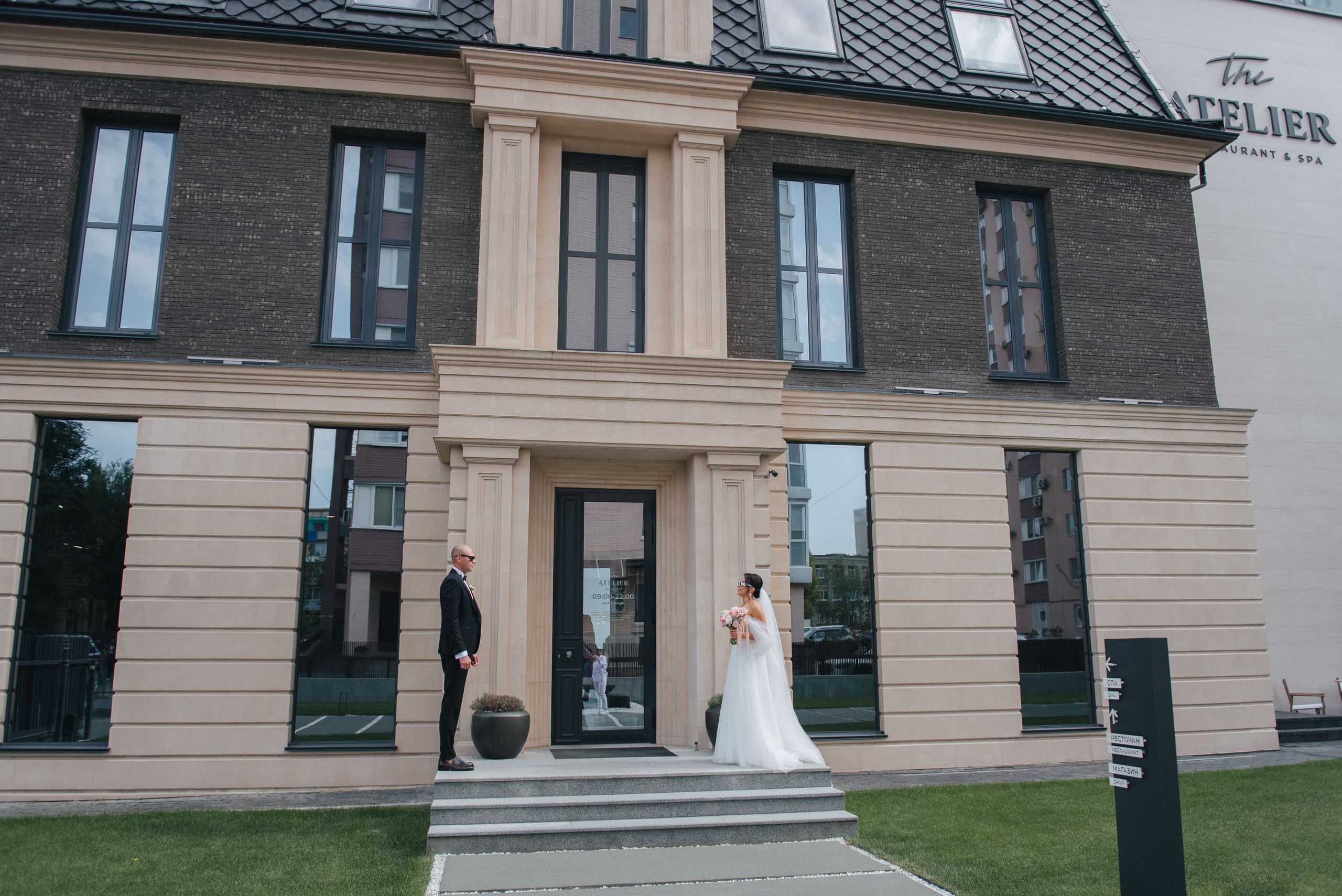 Андрей + Катя — Организация EventGstudio. Свадебный и семейный фотограф Волгоград Москва