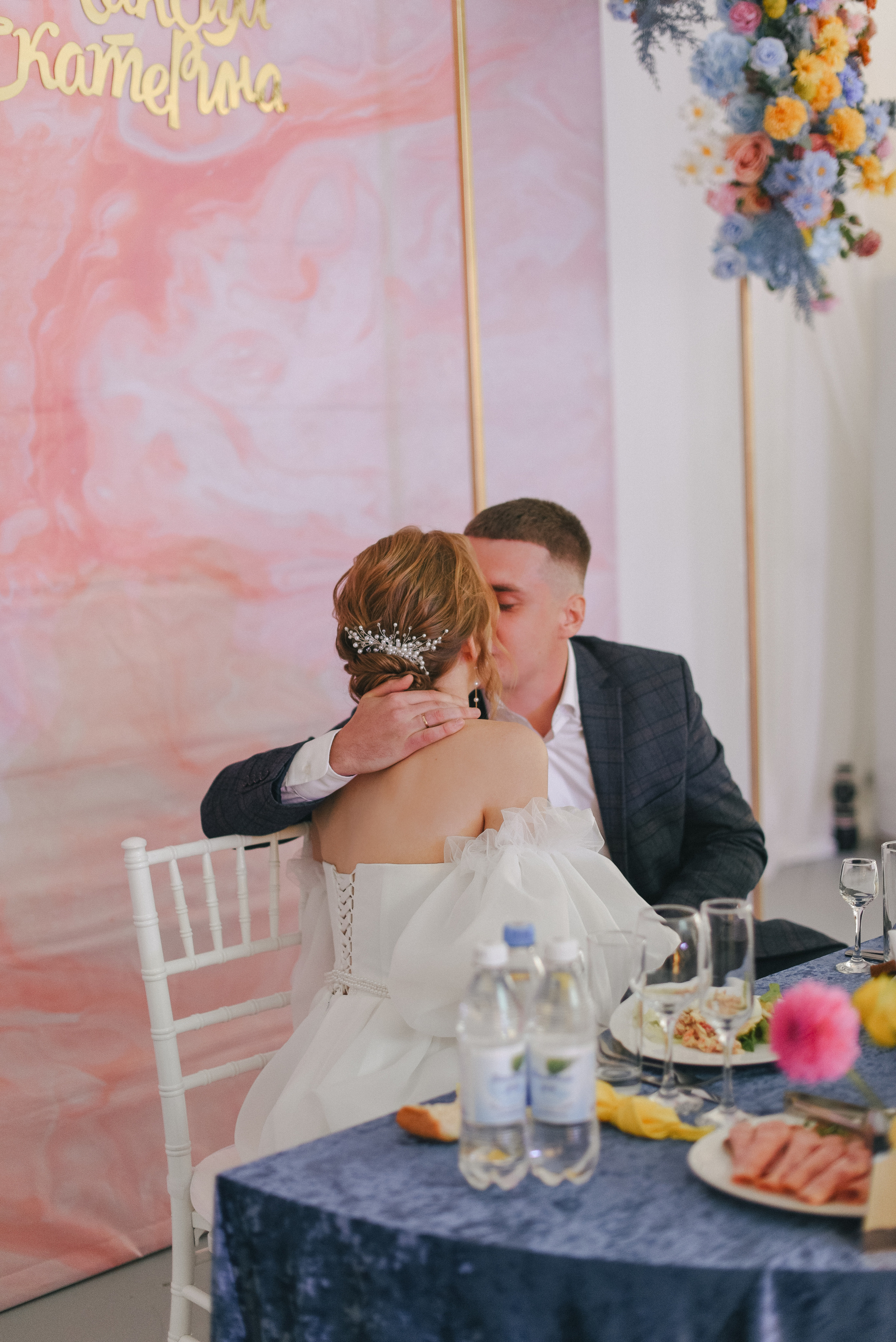 Макс + Катя — Организация Светлана Бортавова. Свадебный и семейный фотограф Волгоград Москва