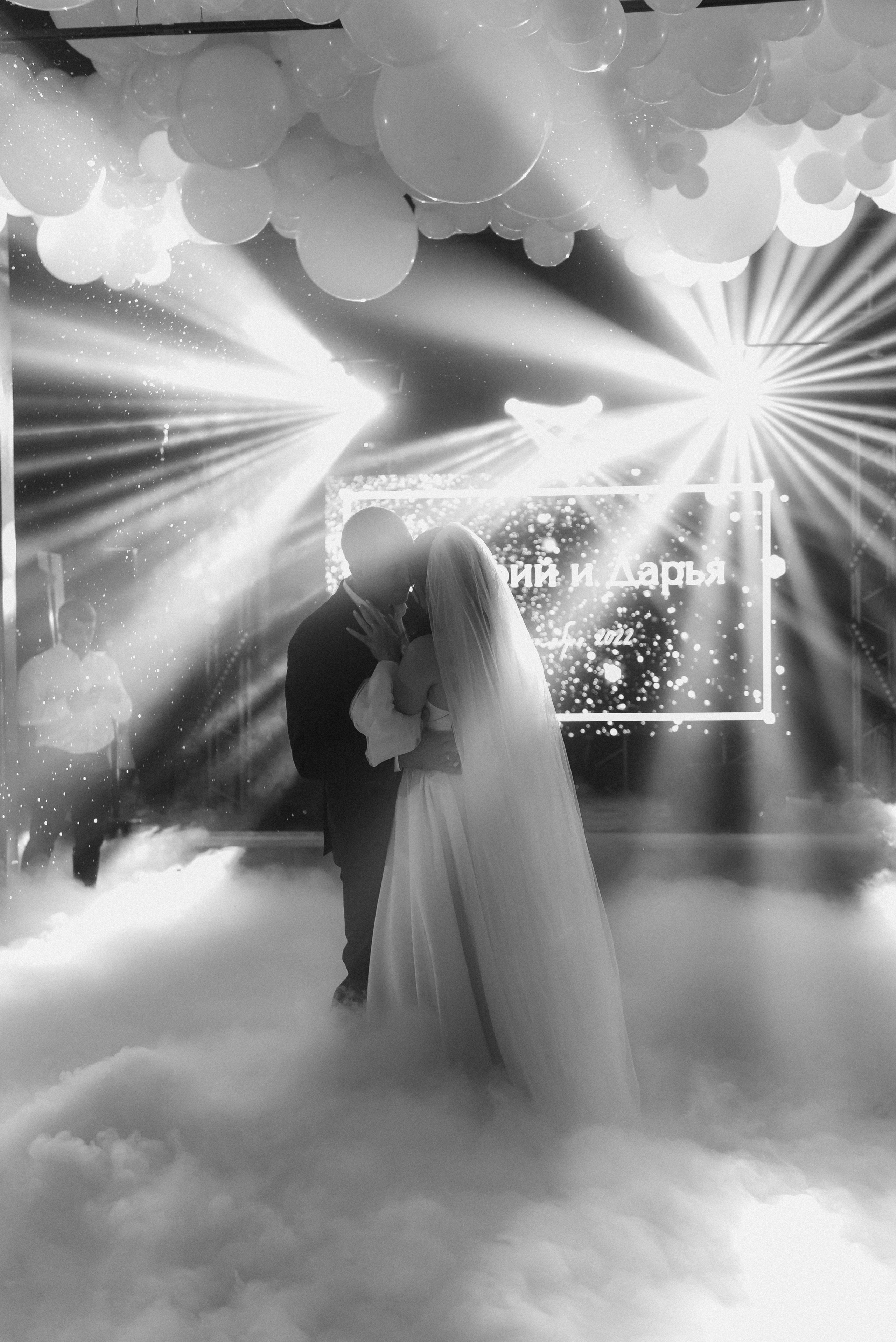 Дима + Даша — Организация ВАН ЛАВ. Свадебный и семейный фотограф Волгоград Москва