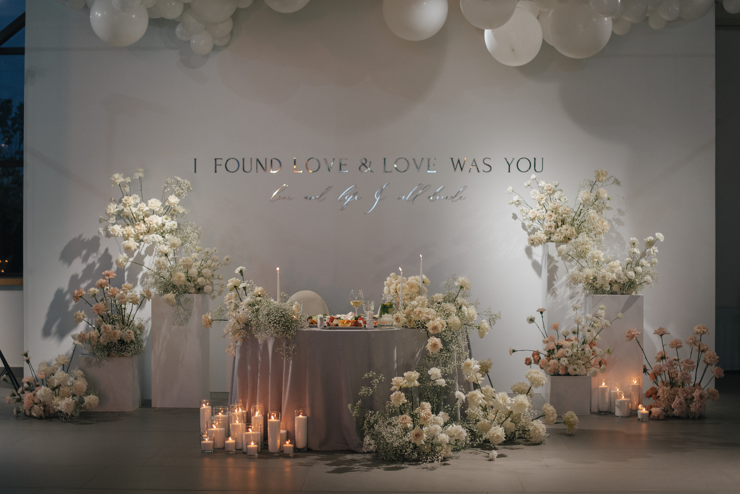 Дима + Даша — Организация ВАН ЛАВ. Свадебный и семейный фотограф Волгоград Москва