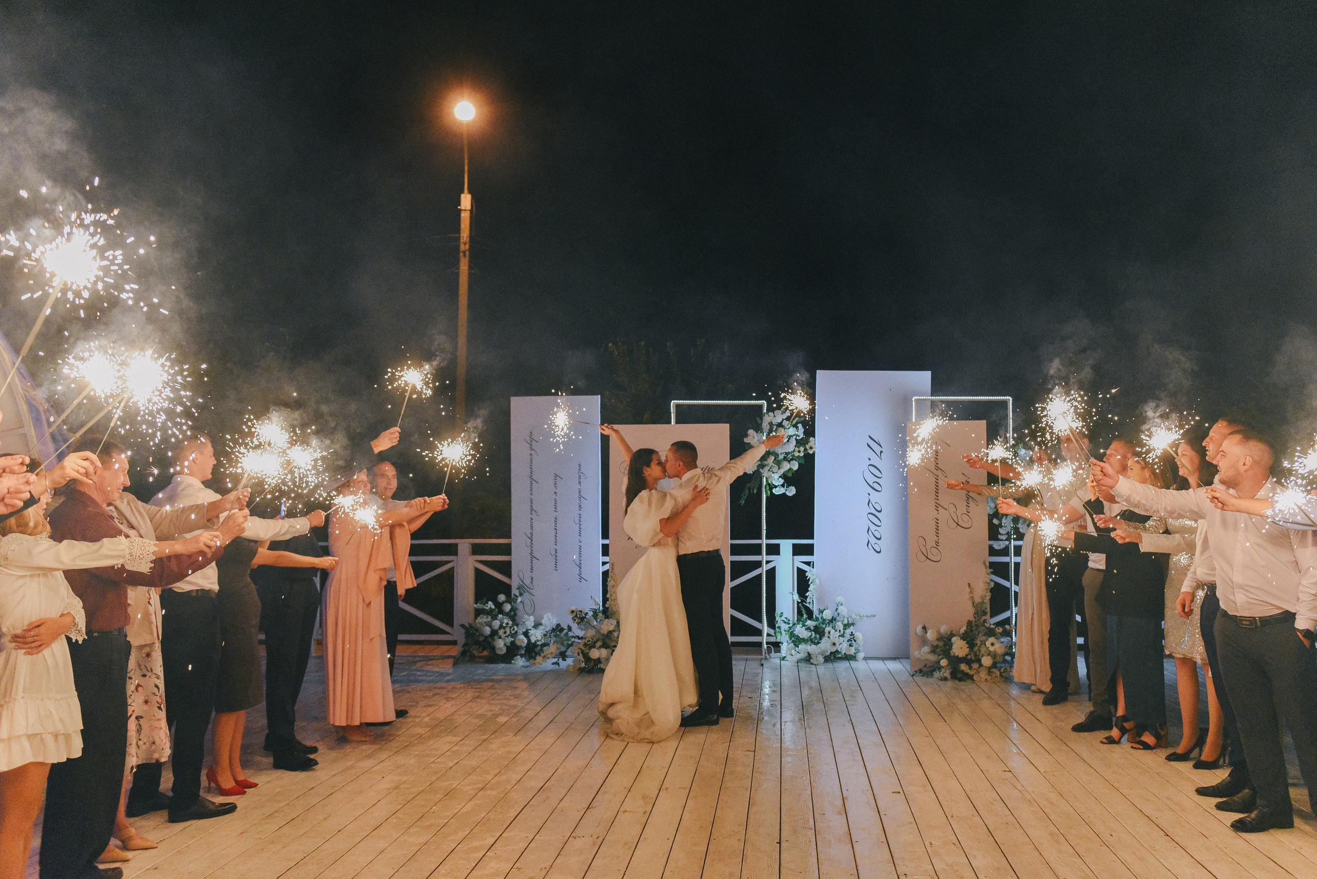 Рома + Аня. Свадебный и семейный фотограф Волгоград Москва