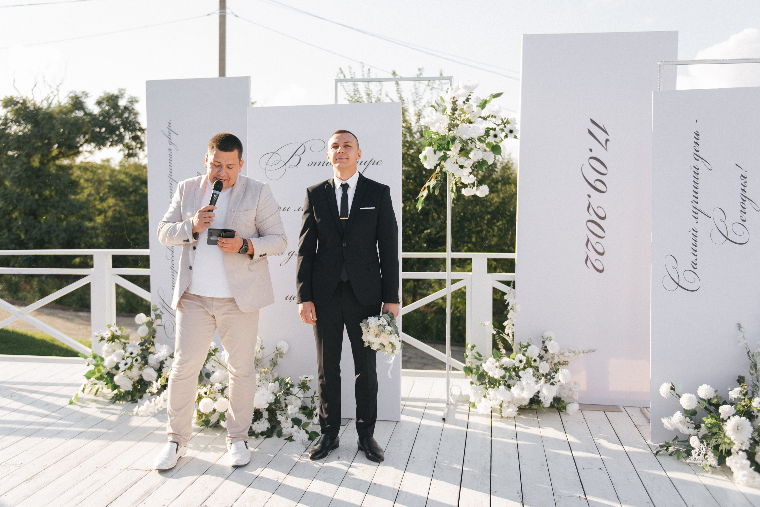 Рома + Аня. Свадебный и семейный фотограф Волгоград Москва