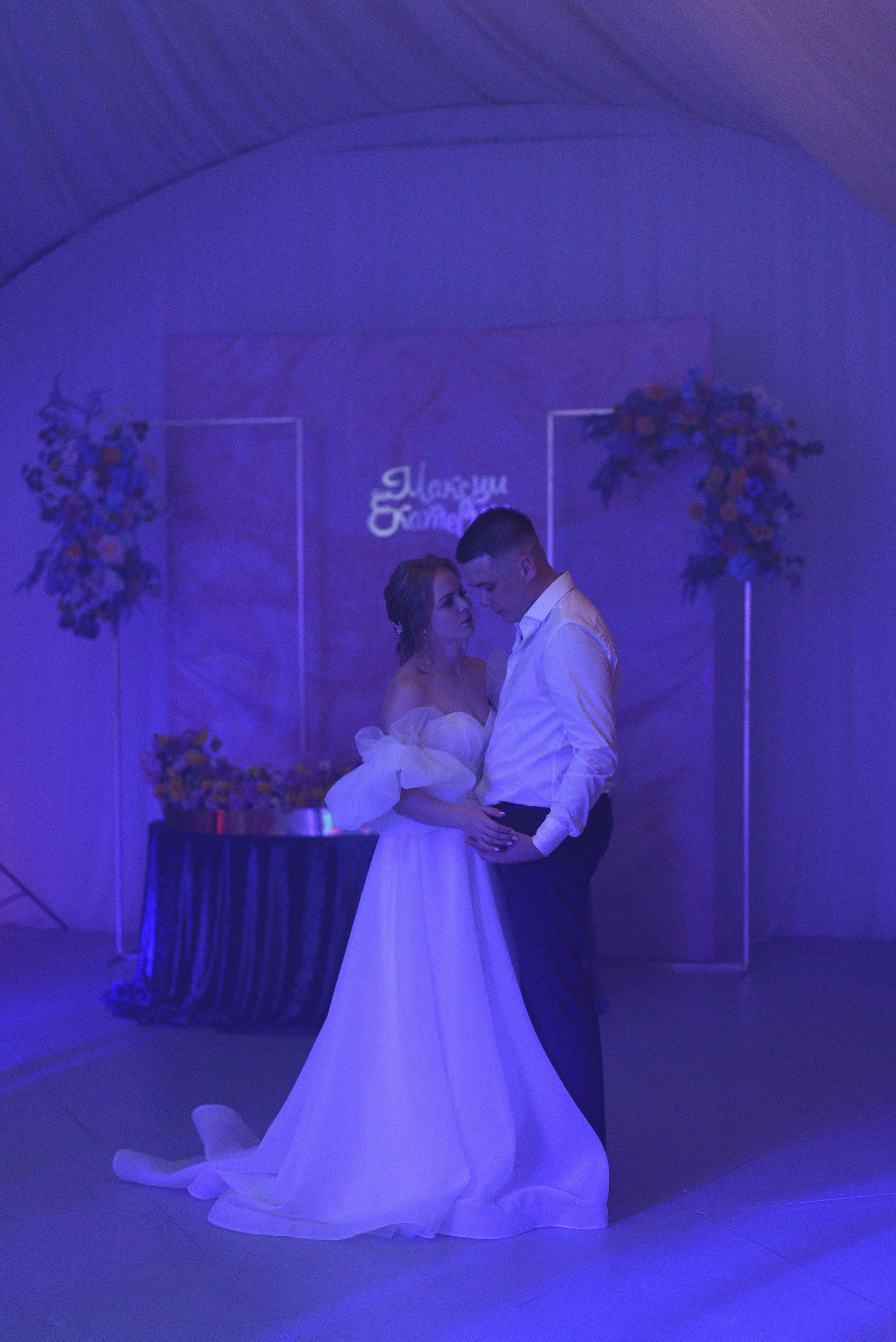 Макс + Катя — Организация Светлана Бортавова. Свадебный и семейный фотограф Волгоград Москва