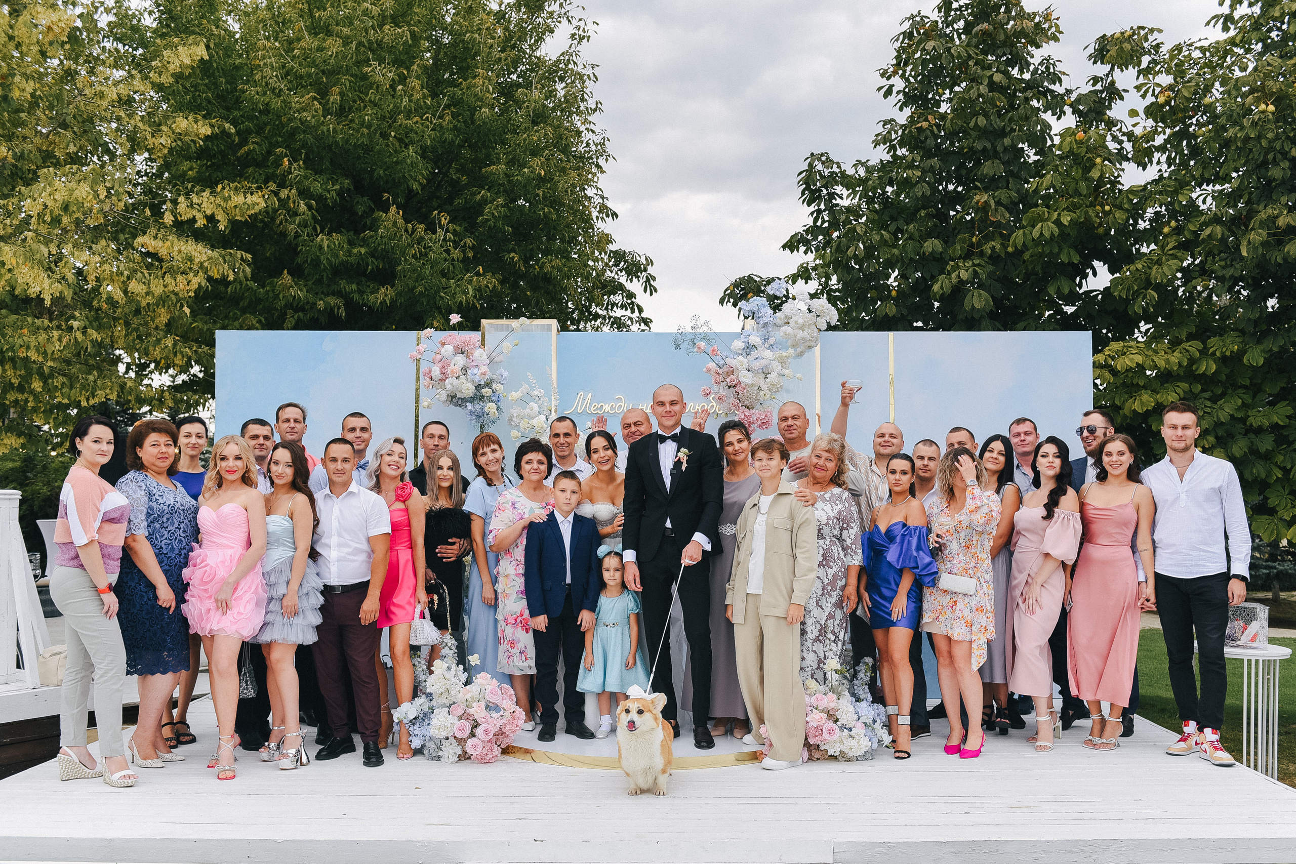 Андрей + Катя — Организация EventGstudio. Свадебный и семейный фотограф Волгоград Москва