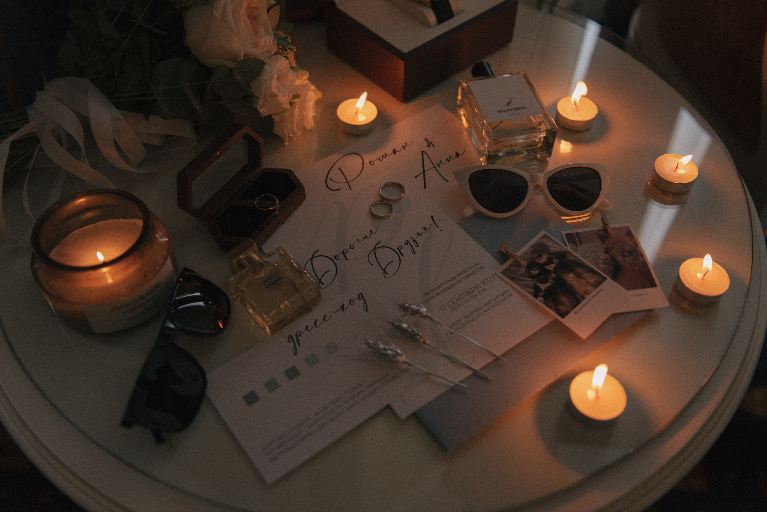 Рома + Аня. Свадебный и семейный фотограф Волгоград Москва