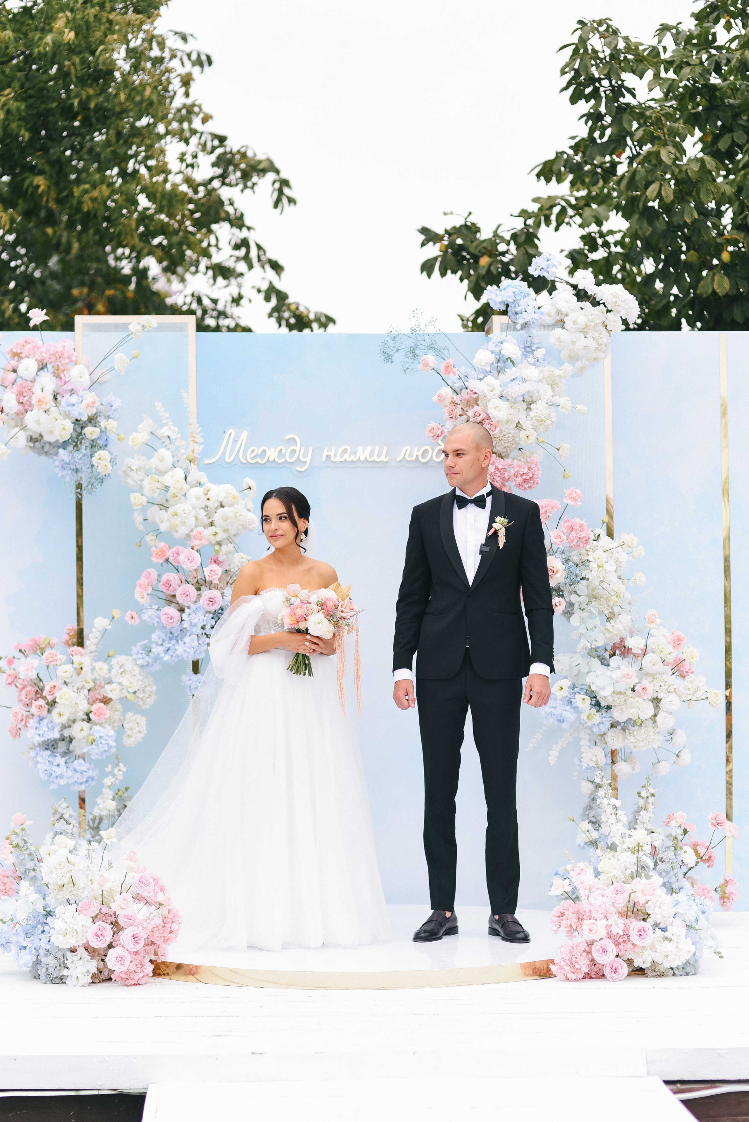 Андрей + Катя — Организация EventGstudio. Свадебный и семейный фотограф Волгоград Москва