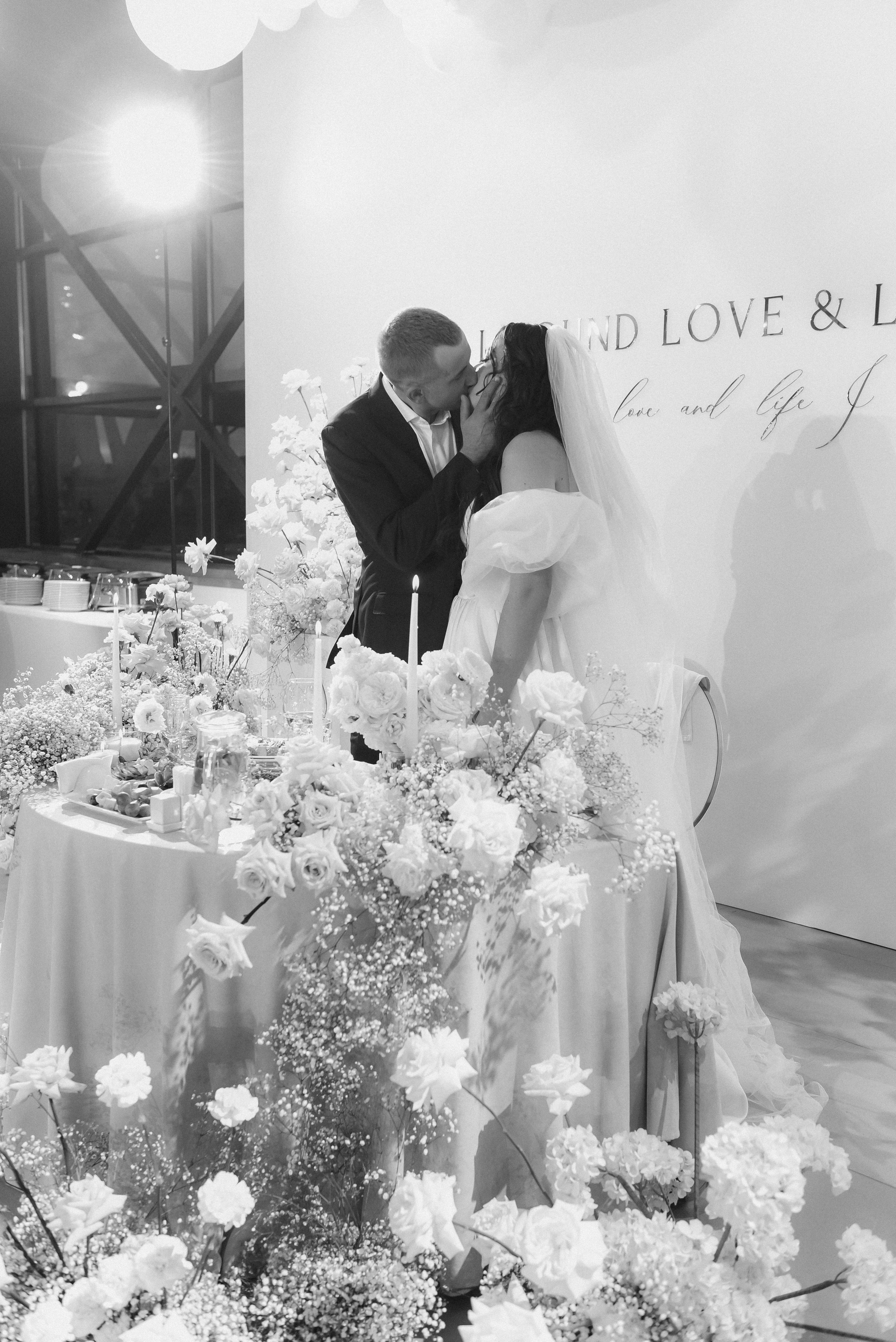 Дима + Даша — Организация ВАН ЛАВ. Свадебный и семейный фотограф Волгоград Москва