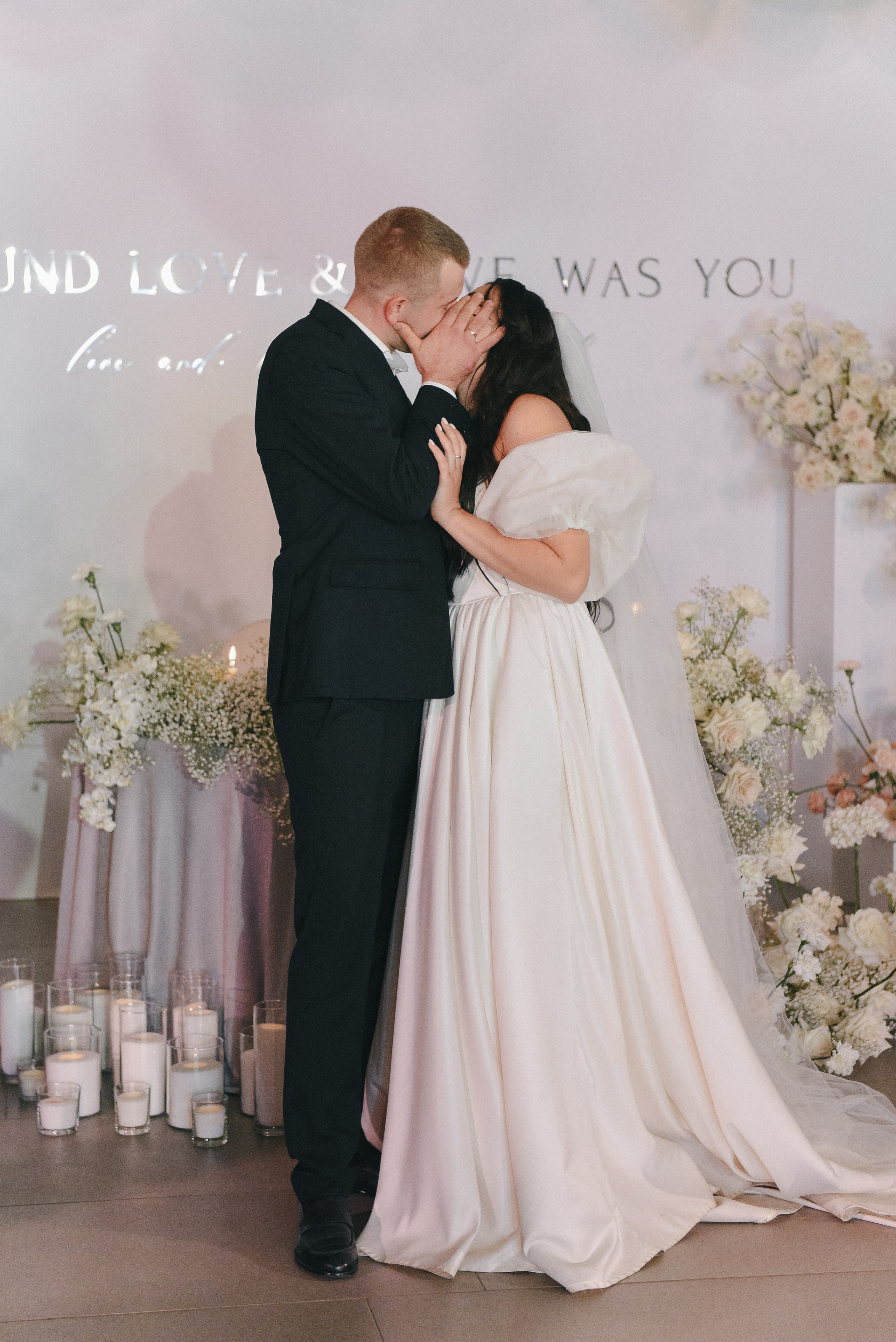 Дима + Даша — Организация ВАН ЛАВ. Свадебный и семейный фотограф Волгоград Москва