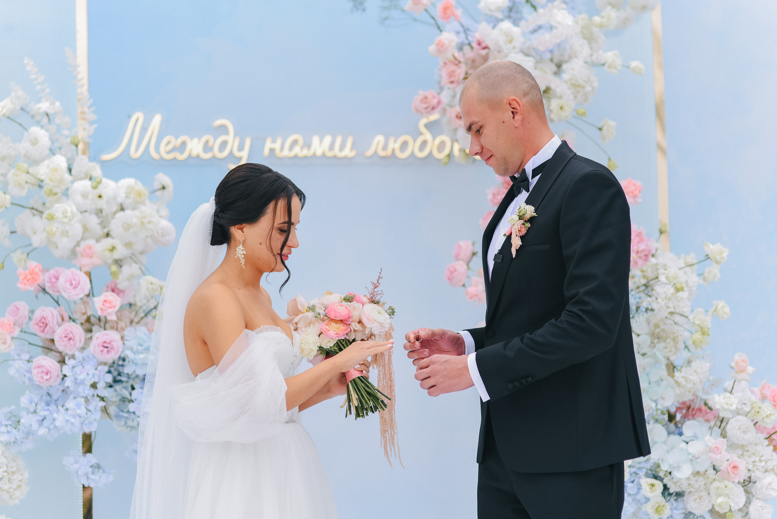 Андрей + Катя — Организация EventGstudio. Свадебный и семейный фотограф Волгоград Москва