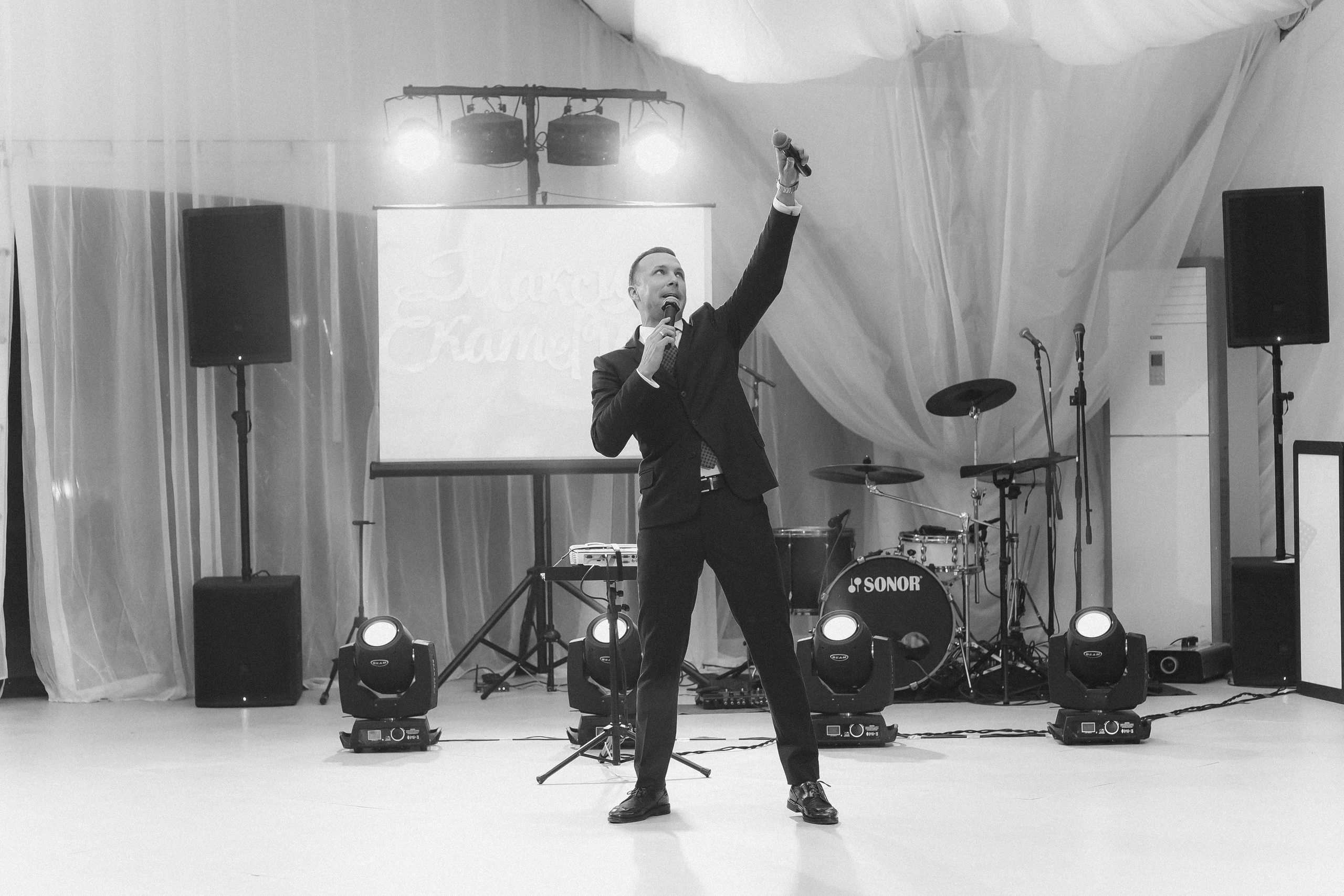 Макс + Катя — Организация Светлана Бортавова. Свадебный и семейный фотограф Волгоград Москва