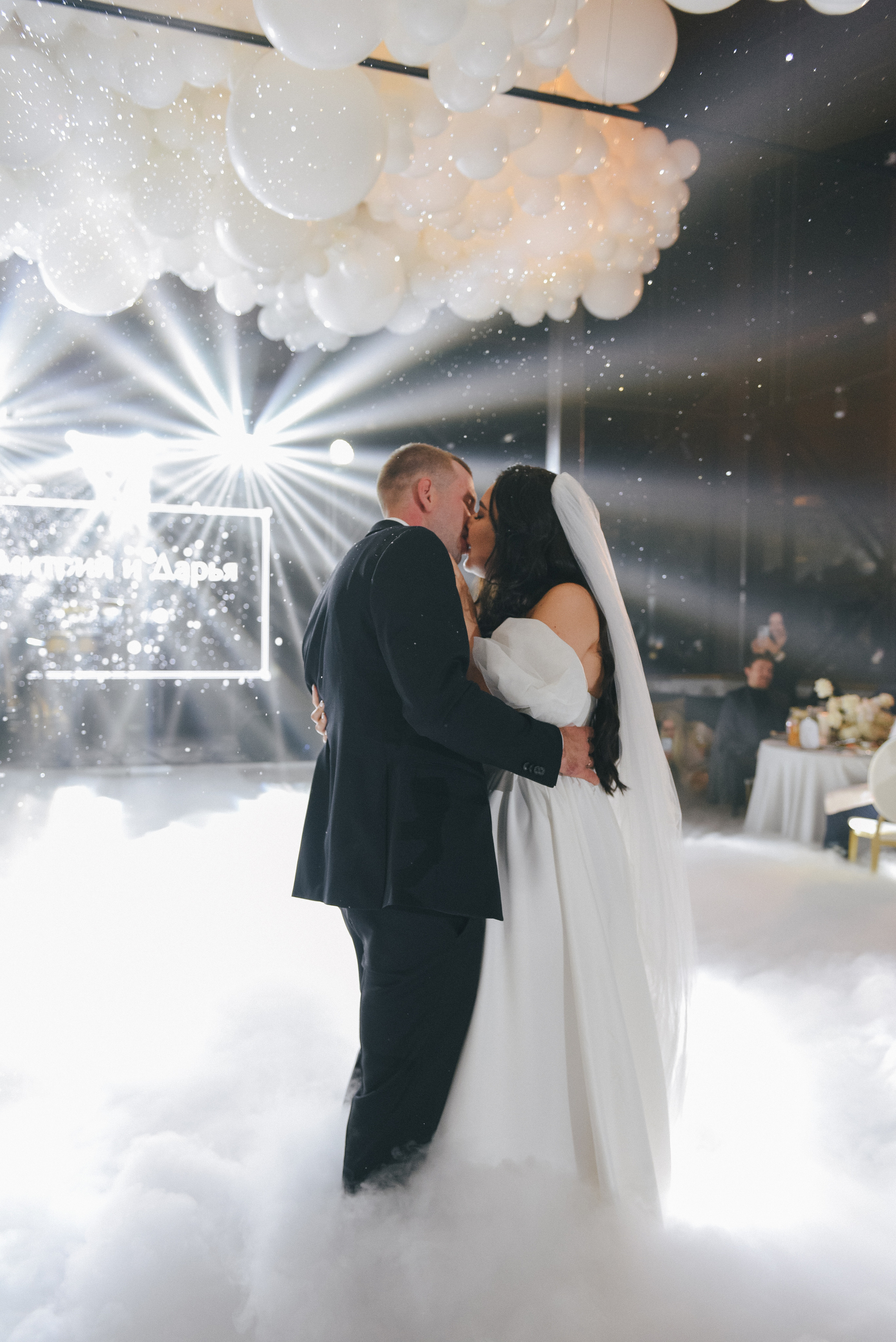 Дима + Даша — Организация ВАН ЛАВ. Свадебный и семейный фотограф Волгоград Москва