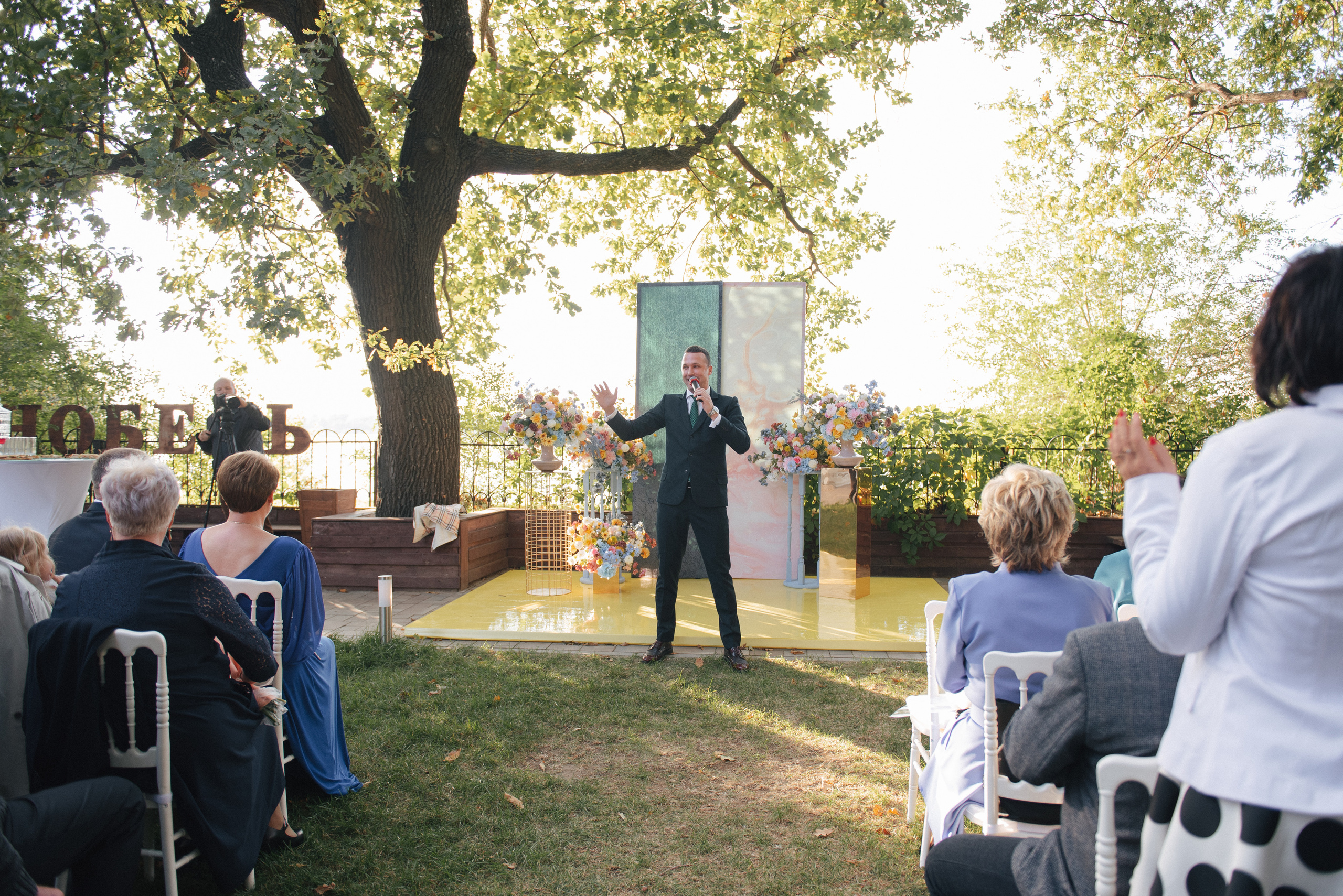 Макс + Катя — Организация Светлана Бортавова. Свадебный и семейный фотограф Волгоград Москва