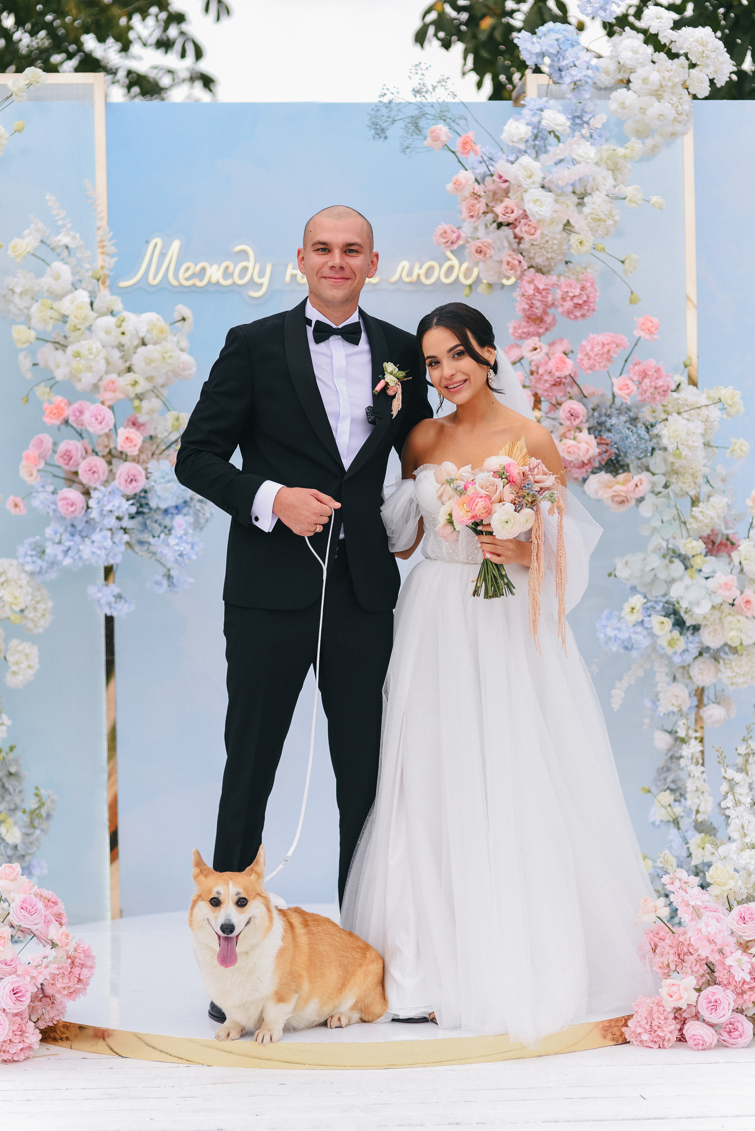 Андрей + Катя — Организация EventGstudio. Свадебный и семейный фотограф Волгоград Москва