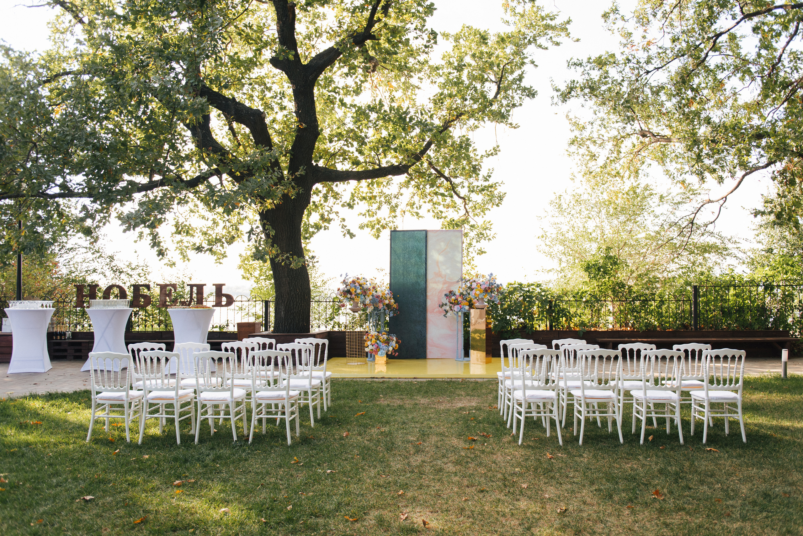 Макс + Катя — Организация Светлана Бортавова. Свадебный и семейный фотограф Волгоград Москва