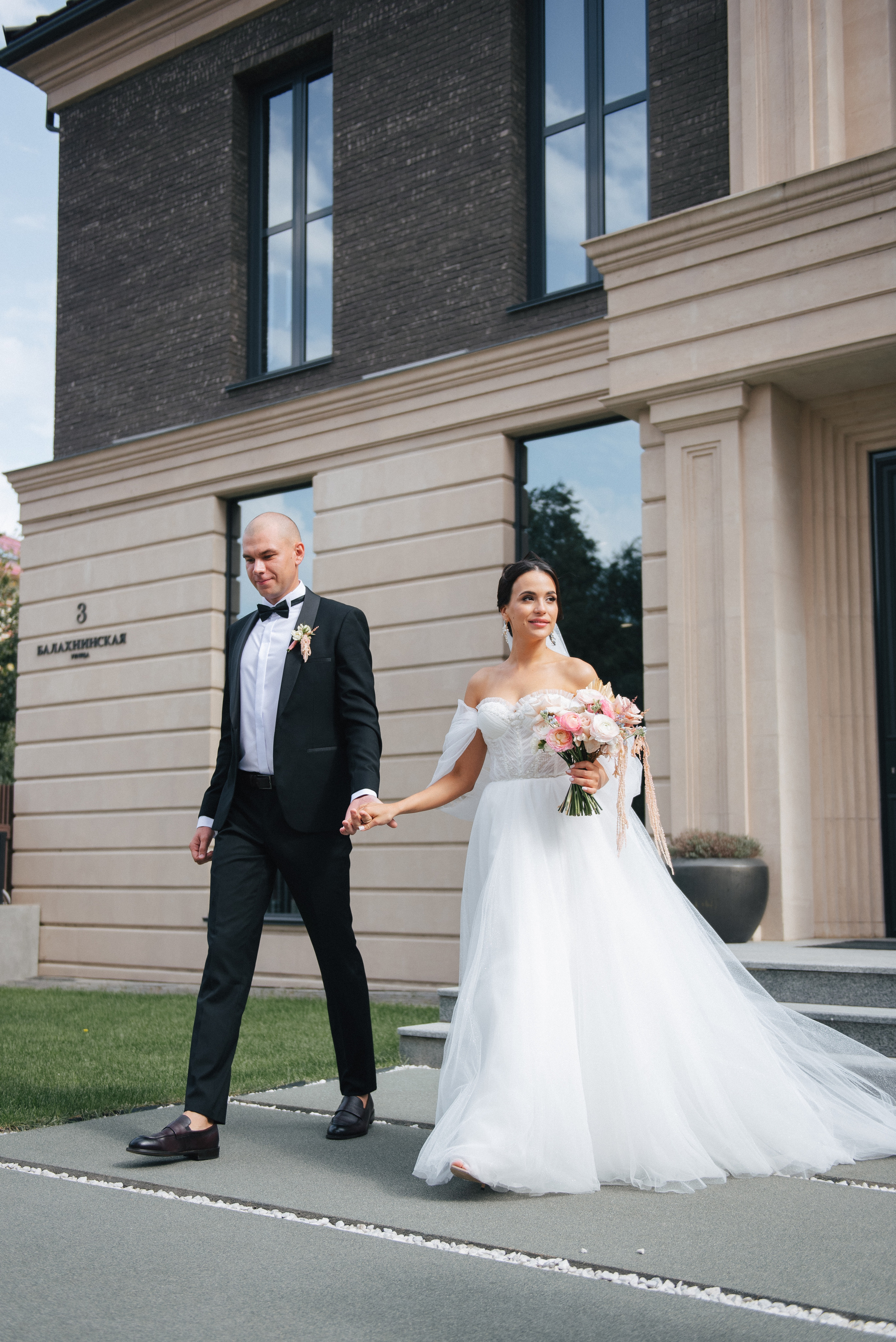 Андрей + Катя — Организация EventGstudio. Свадебный и семейный фотограф Волгоград Москва