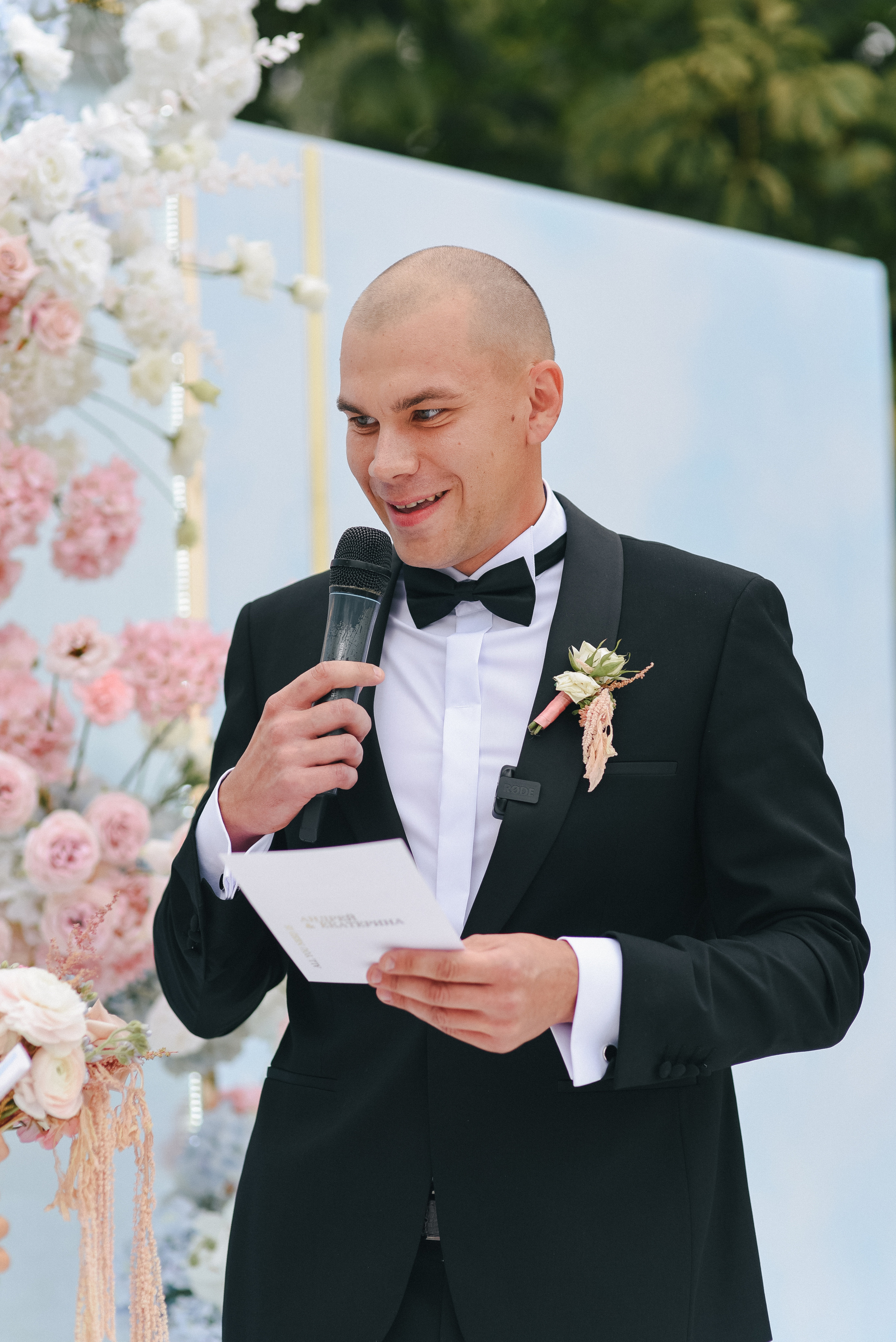 Андрей + Катя — Организация EventGstudio. Свадебный и семейный фотограф Волгоград Москва