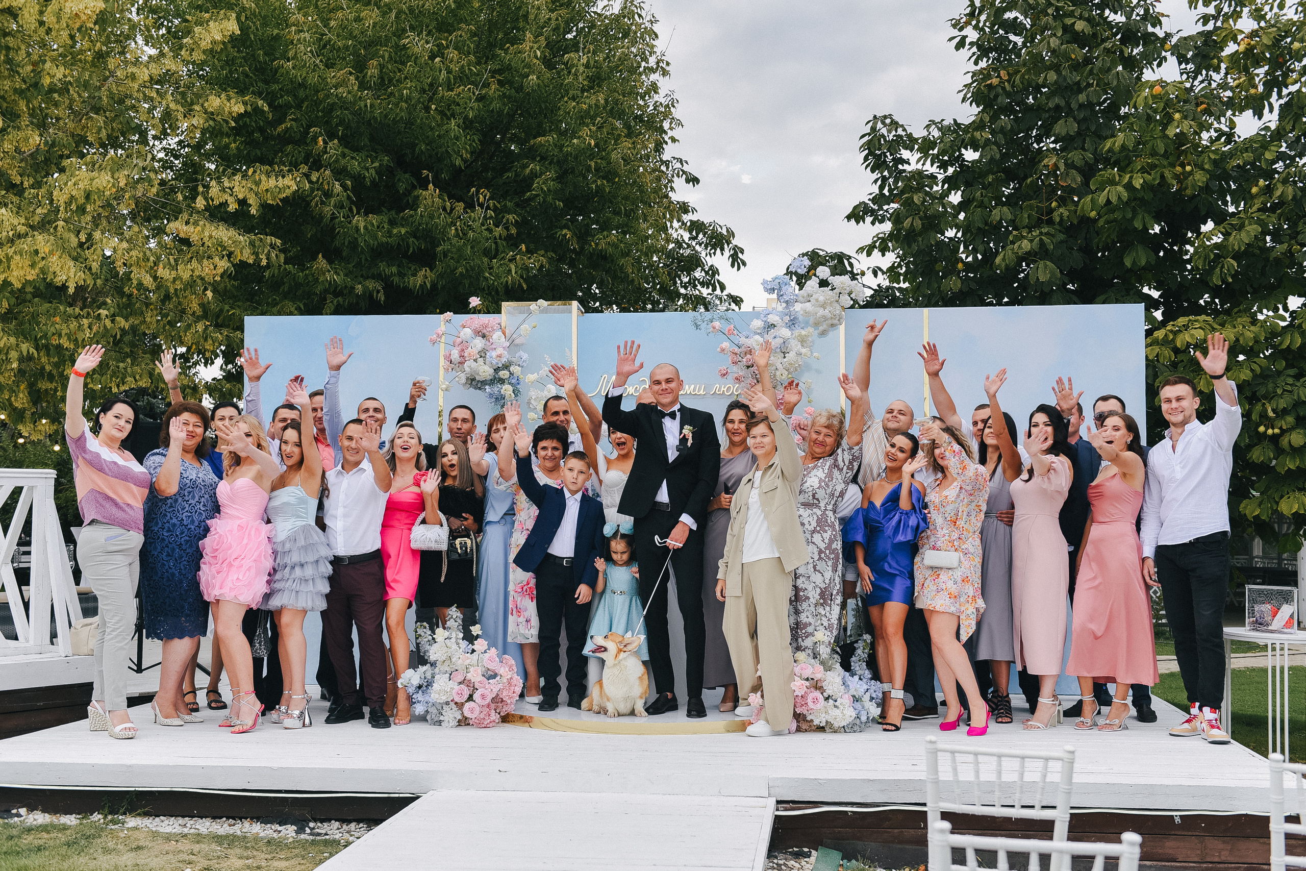 Андрей + Катя — Организация EventGstudio. Свадебный и семейный фотограф Волгоград Москва